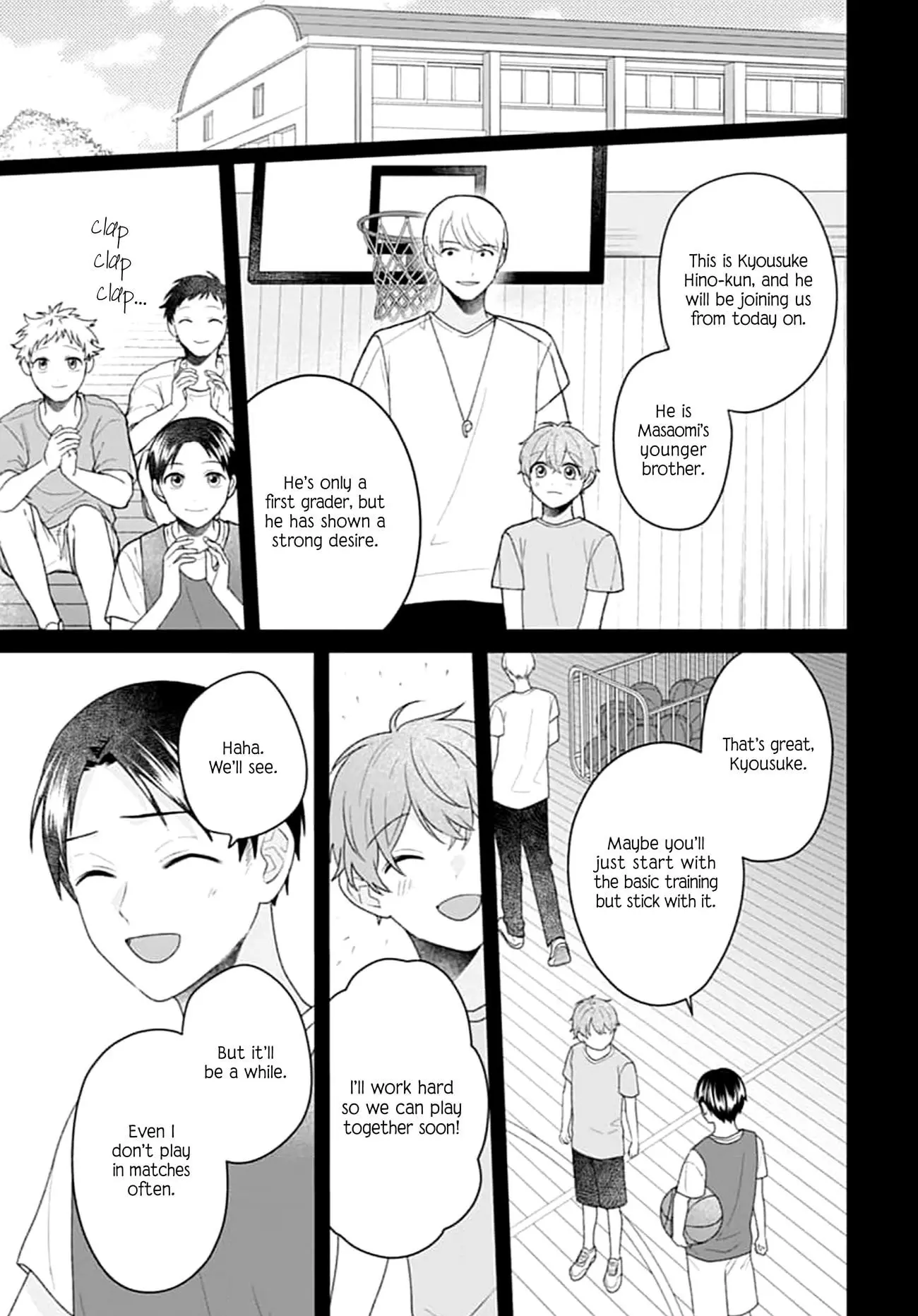 Houtai Gokko - Chapter 16 - Page 8