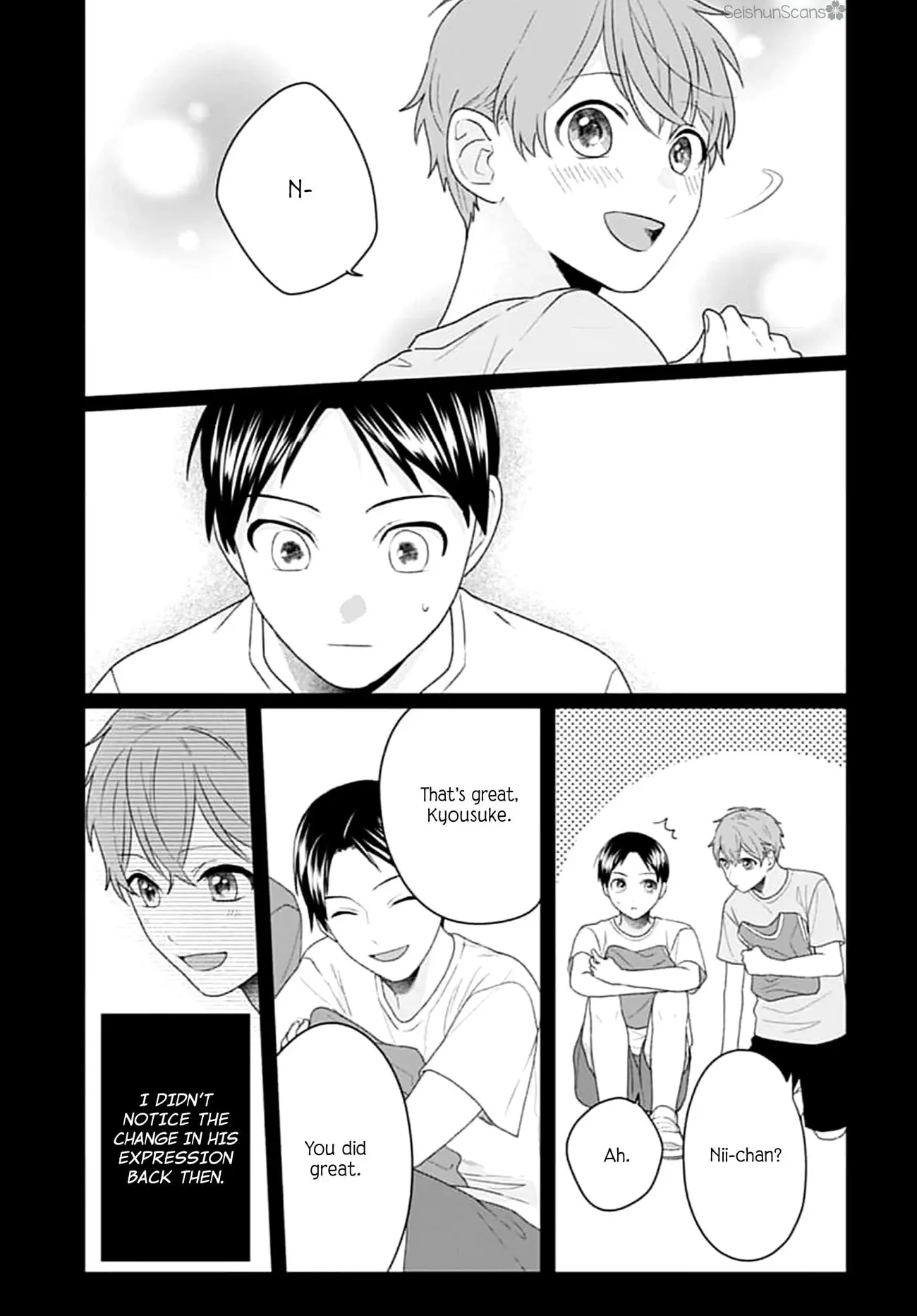 Houtai Gokko - Chapter 16 - Page 10