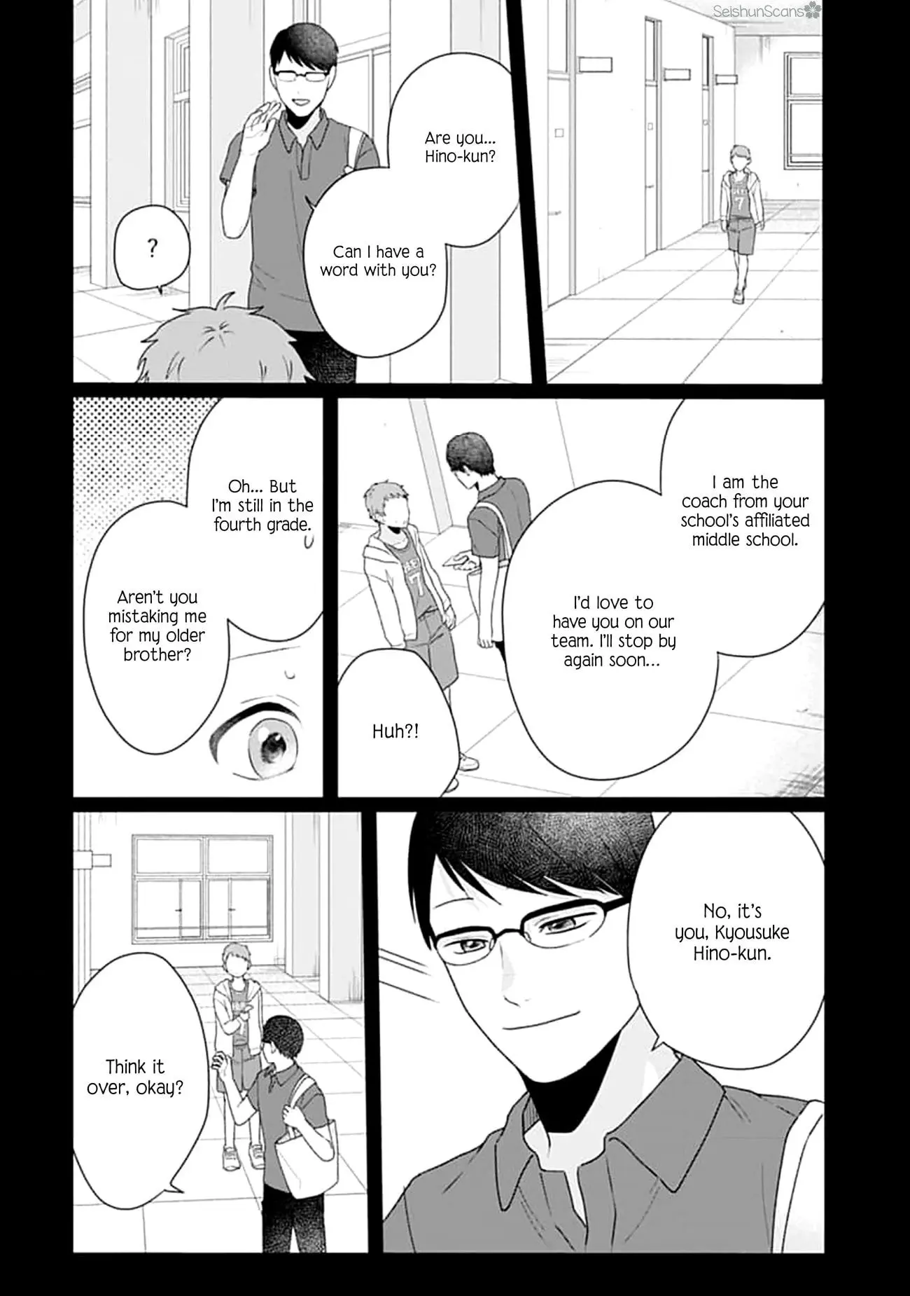 Houtai Gokko - Chapter 16 - Page 15