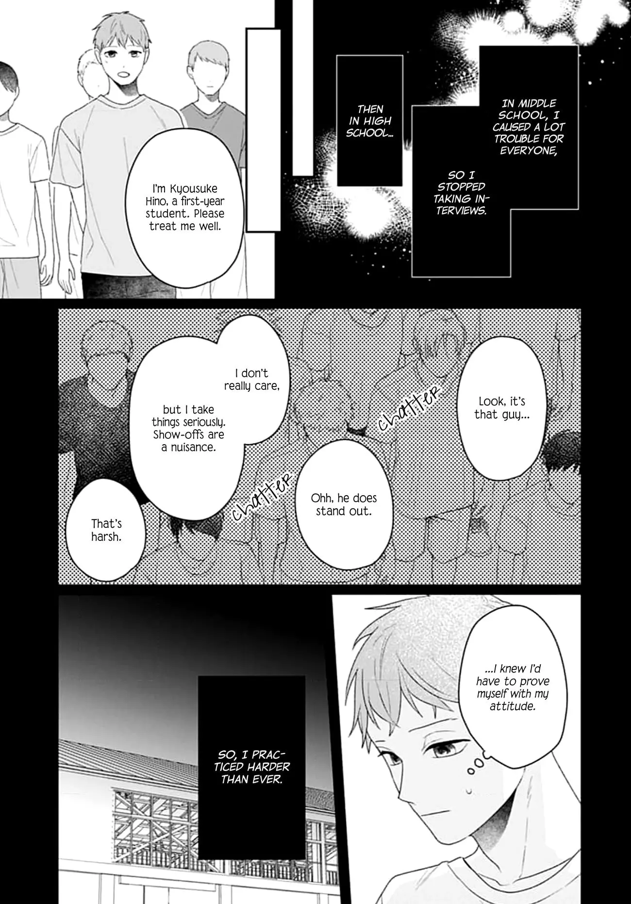 Houtai Gokko - Chapter 16 - Page 28