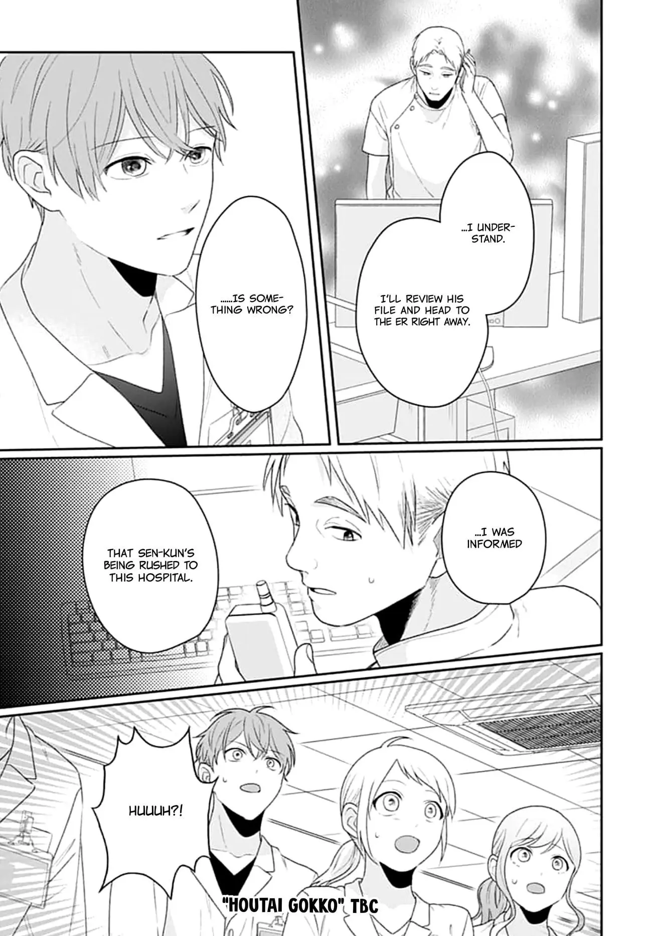 Houtai Gokko - Chapter 16 - Page 40