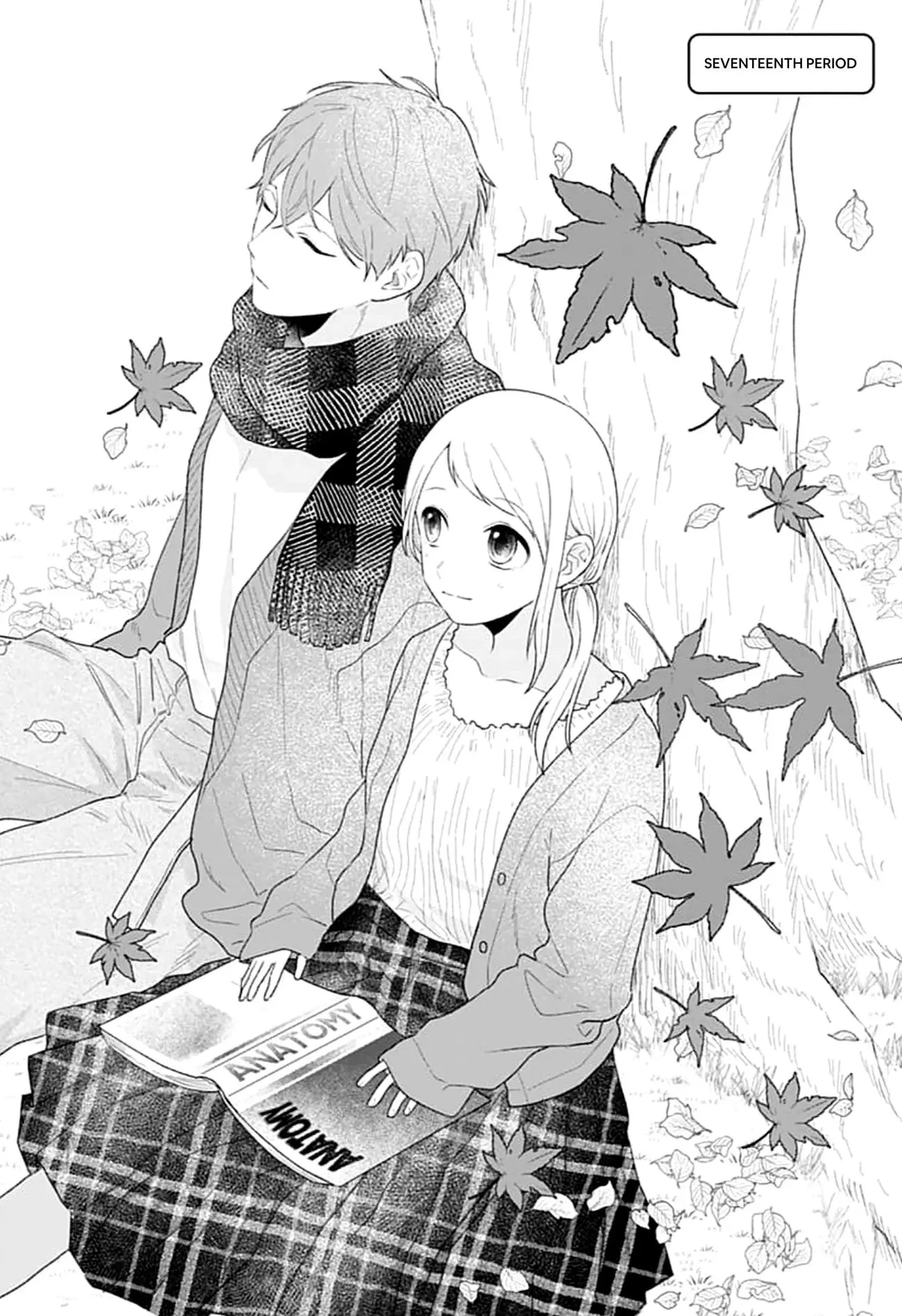 Houtai Gokko - Chapter 17 - Page 1