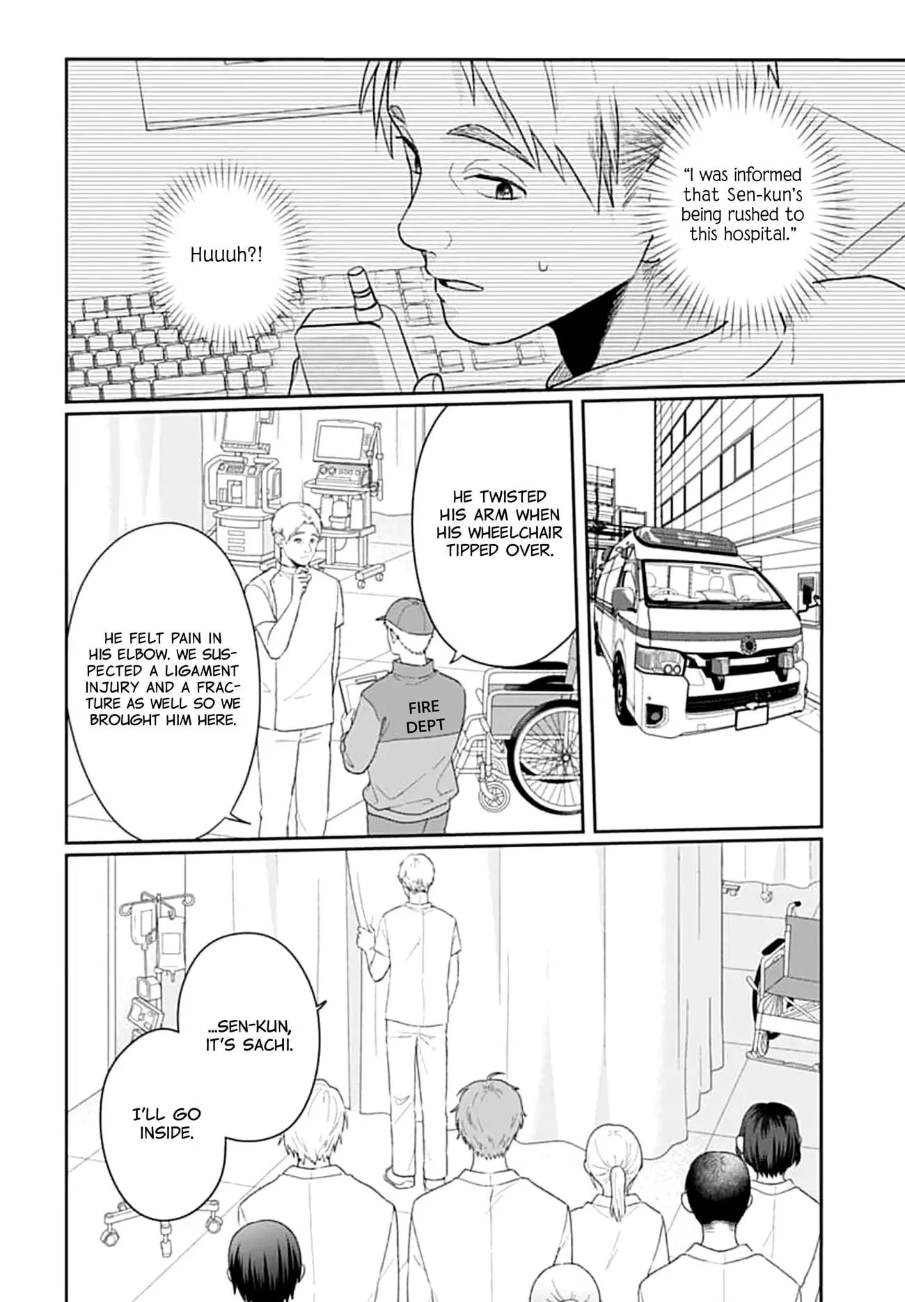 Houtai Gokko - Chapter 17 - Page 2