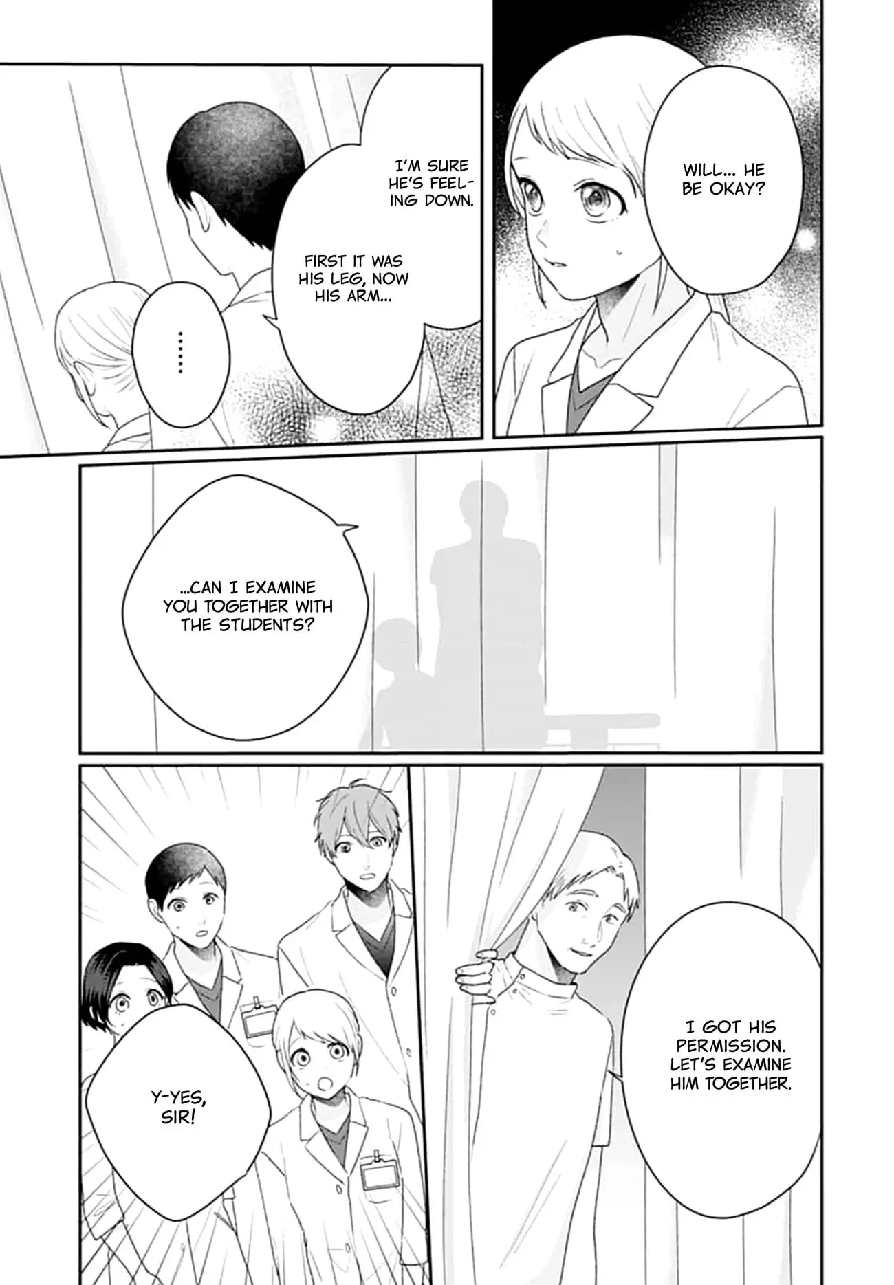 Houtai Gokko - Chapter 17 - Page 3
