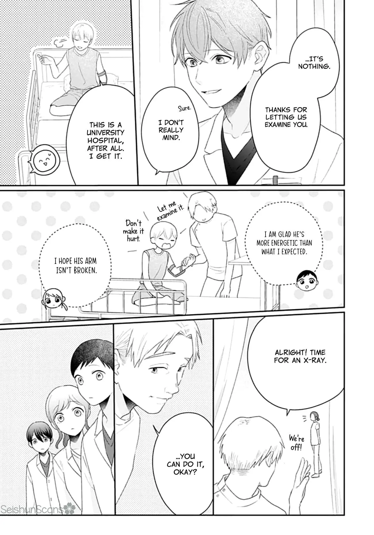 Houtai Gokko - Chapter 17 - Page 5