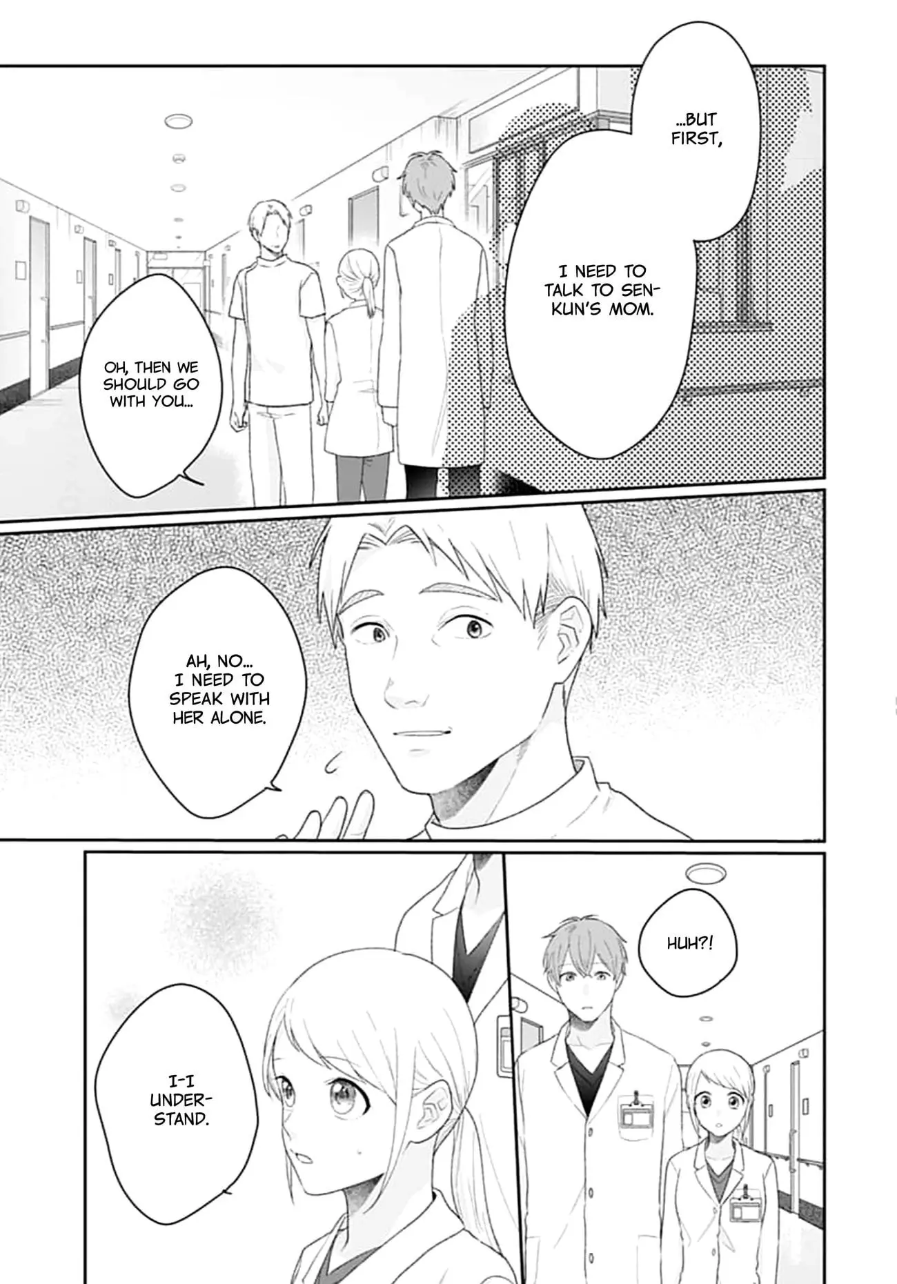 Houtai Gokko - Chapter 17 - Page 9