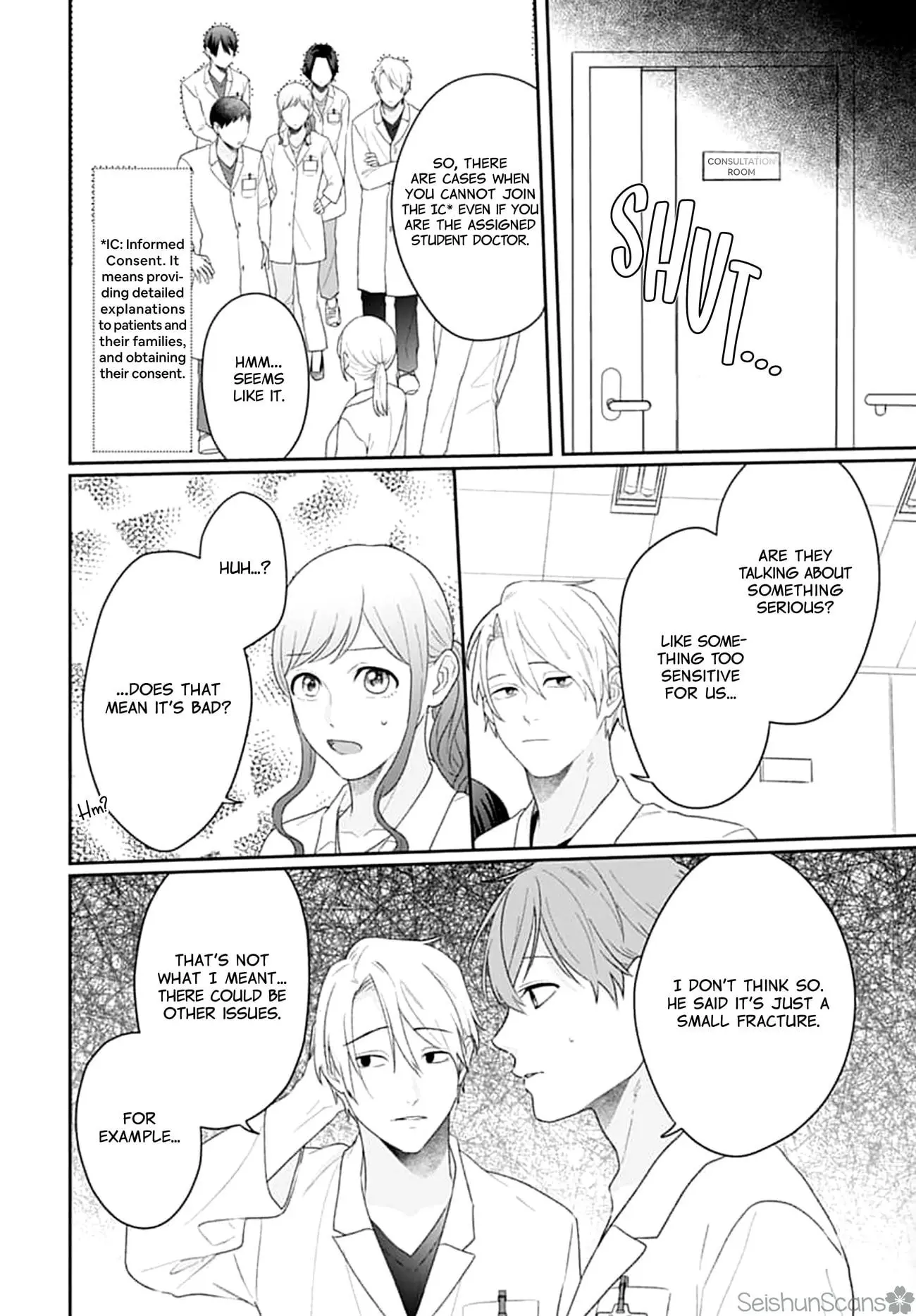 Houtai Gokko - Chapter 17 - Page 10