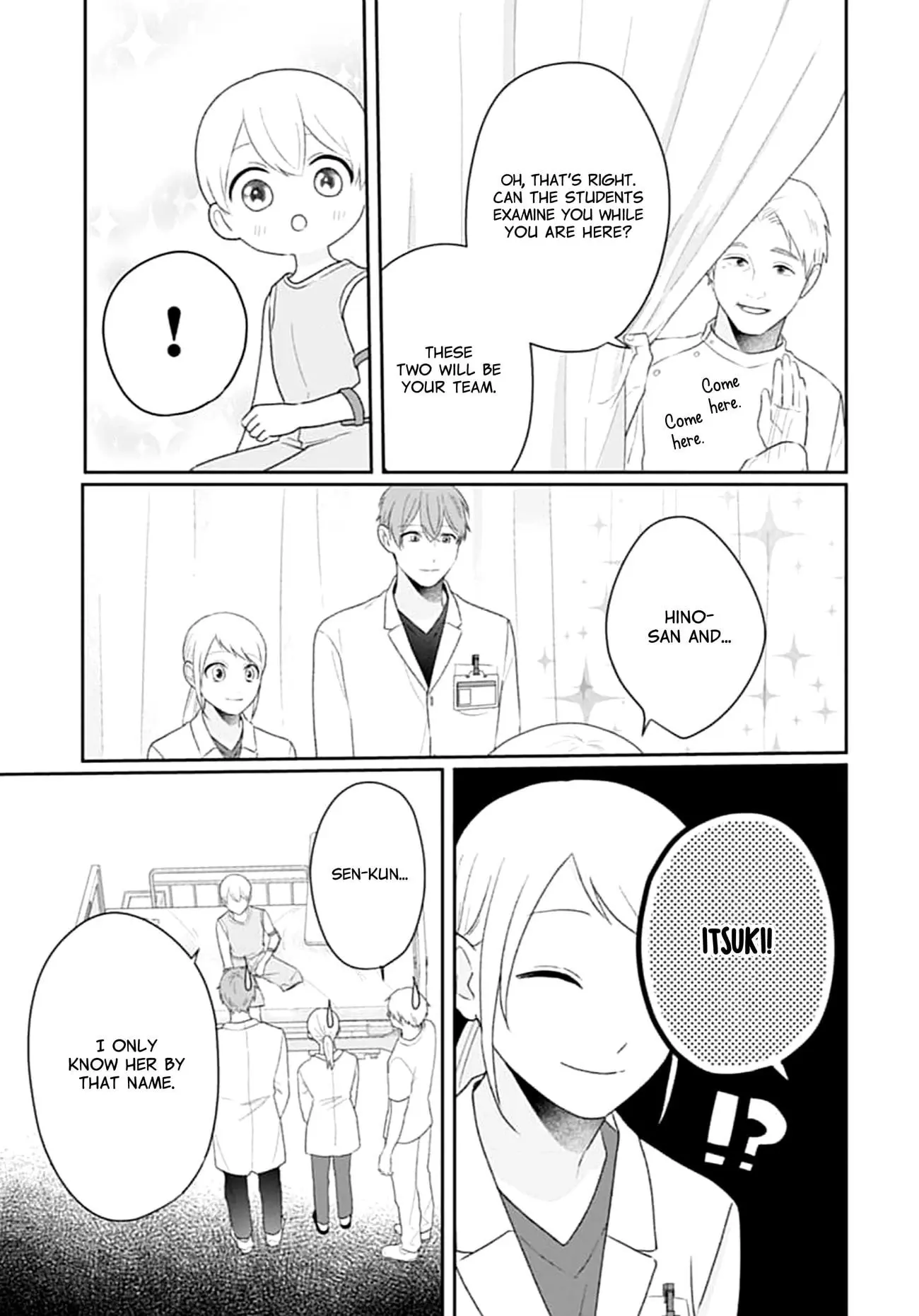 Houtai Gokko - Chapter 17 - Page 13