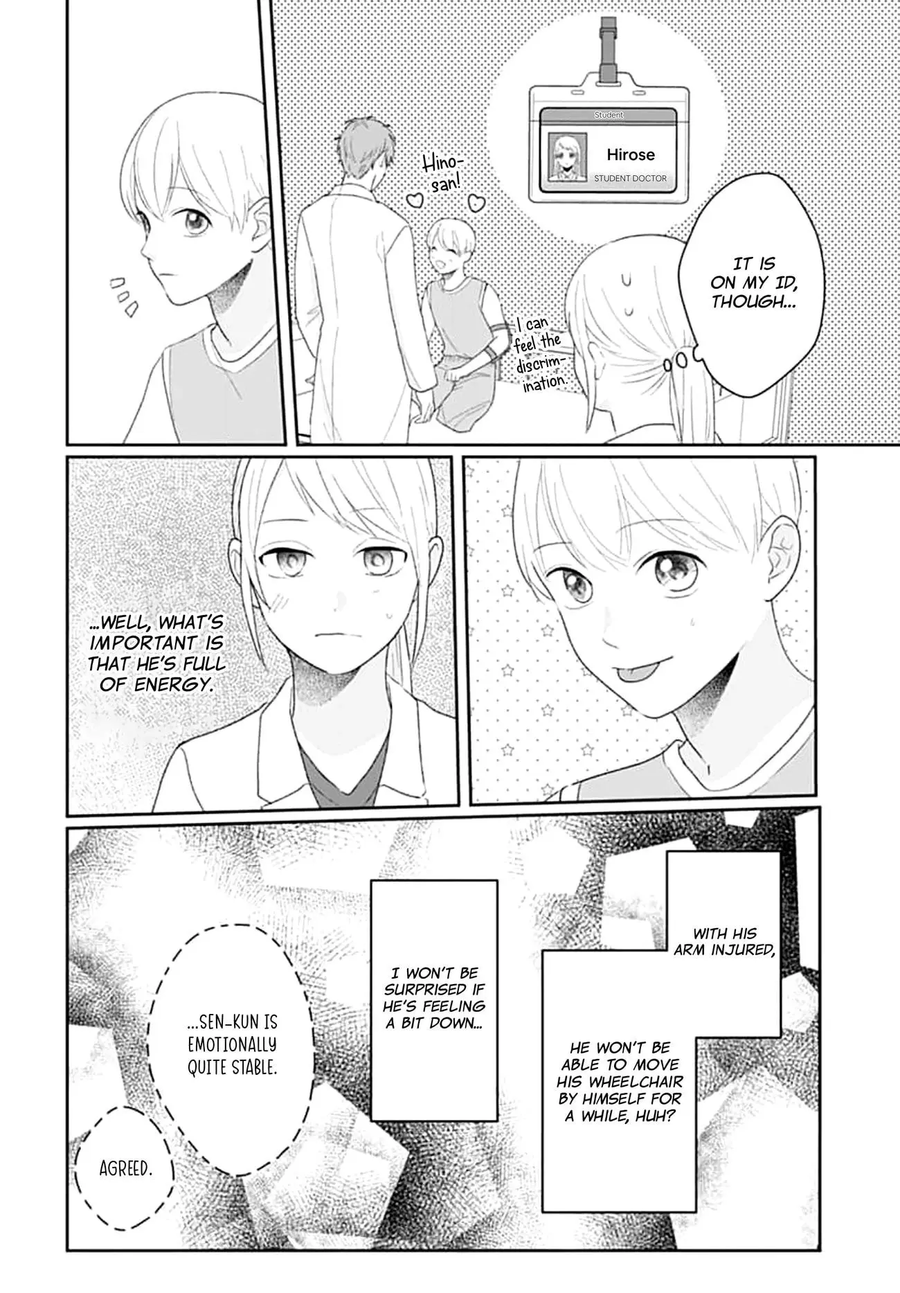 Houtai Gokko - Chapter 17 - Page 14