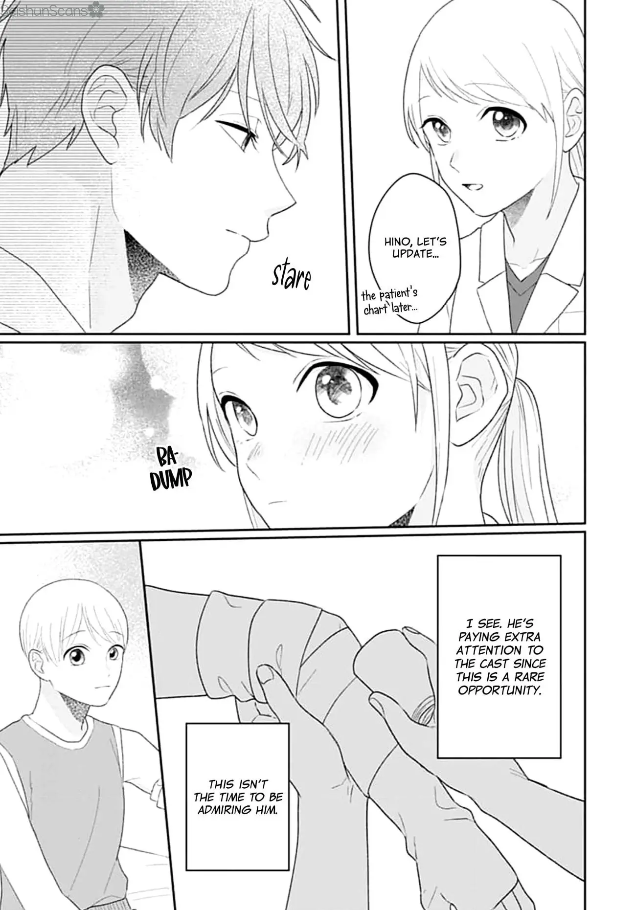 Houtai Gokko - Chapter 17 - Page 15