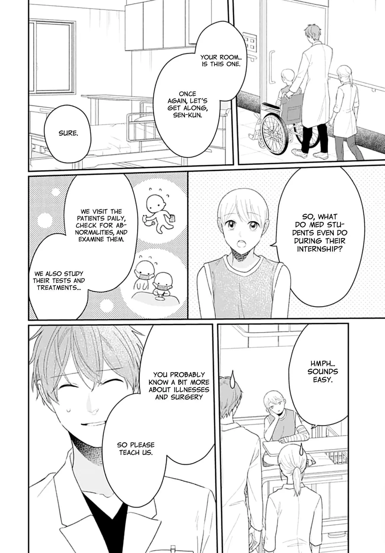 Houtai Gokko - Chapter 17 - Page 16