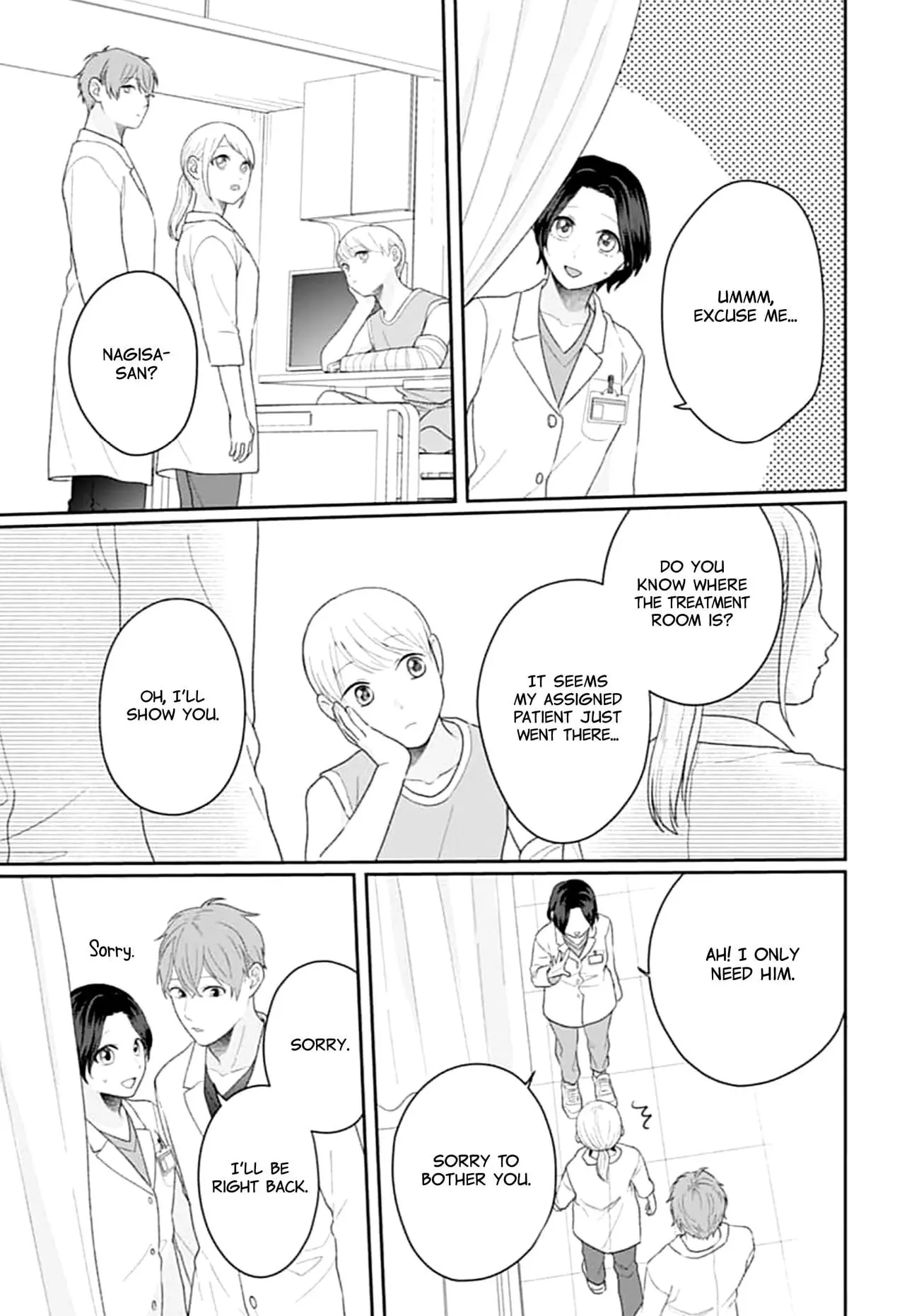 Houtai Gokko - Chapter 17 - Page 17
