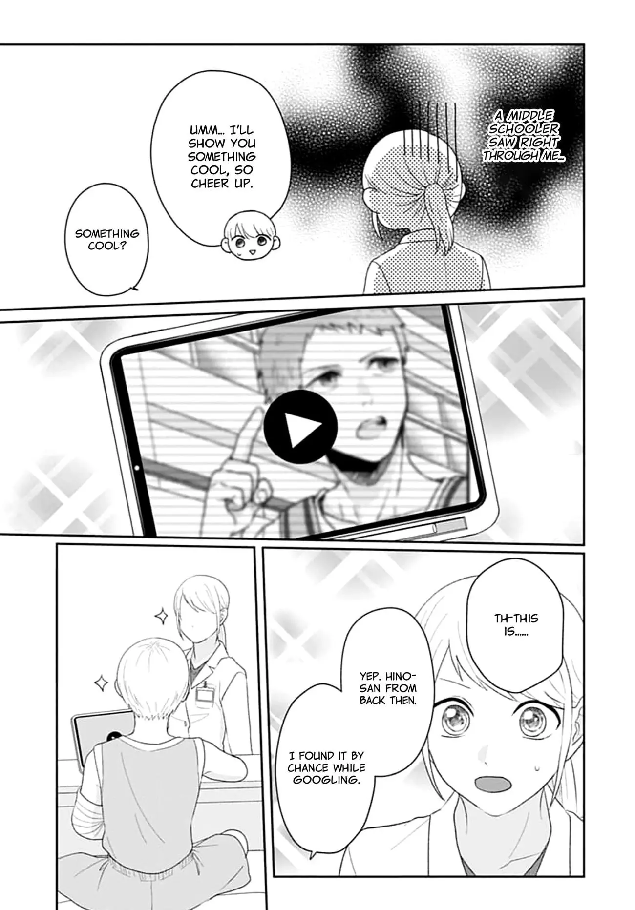 Houtai Gokko - Chapter 17 - Page 19