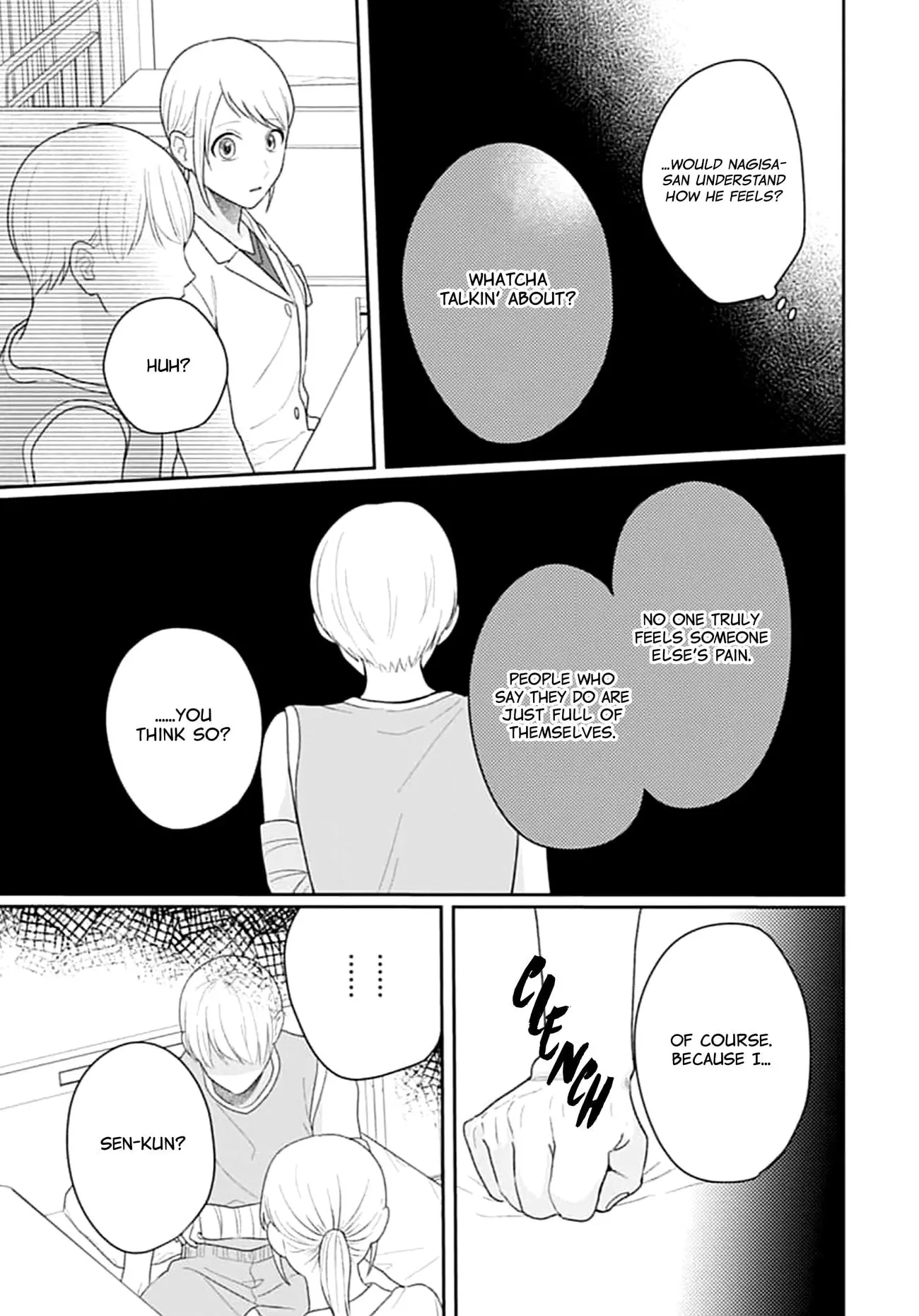 Houtai Gokko - Chapter 17 - Page 21