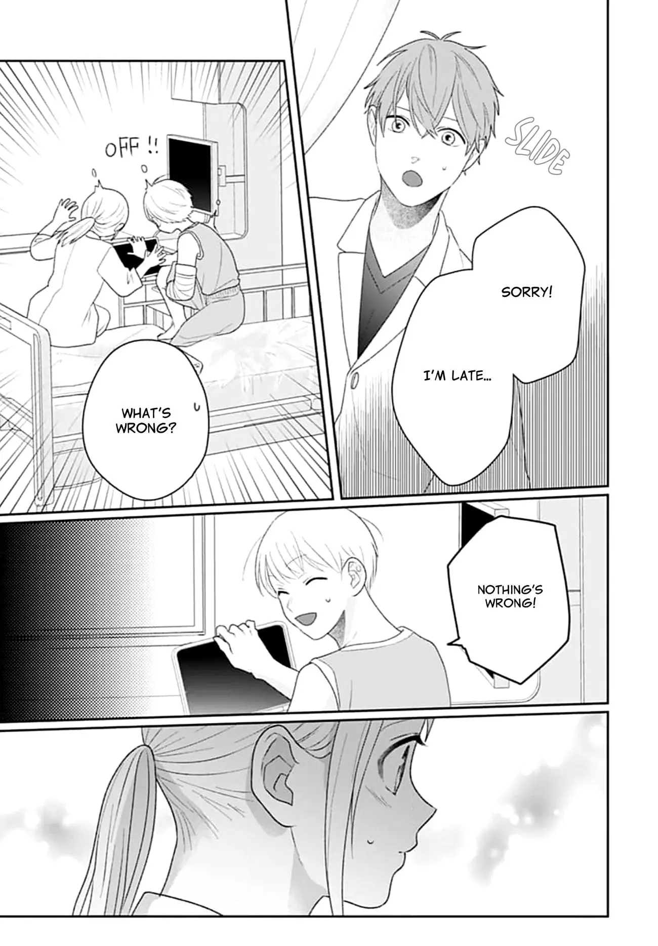 Houtai Gokko - Chapter 17 - Page 23