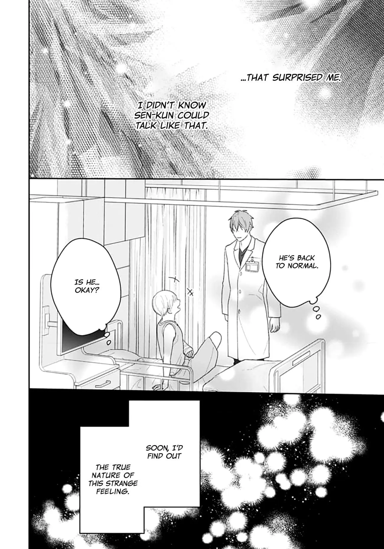 Houtai Gokko - Chapter 17 - Page 24