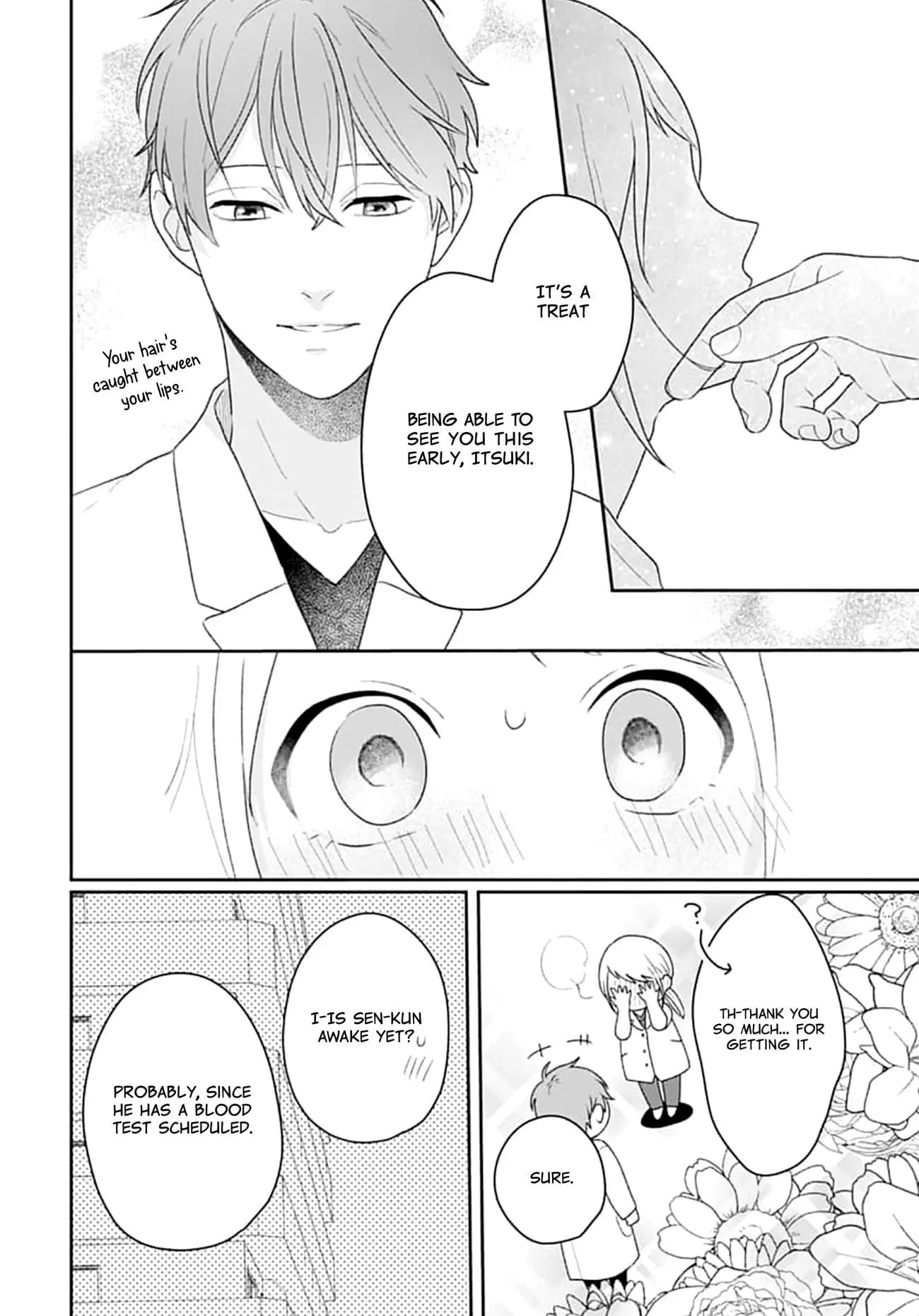 Houtai Gokko - Chapter 17 - Page 26