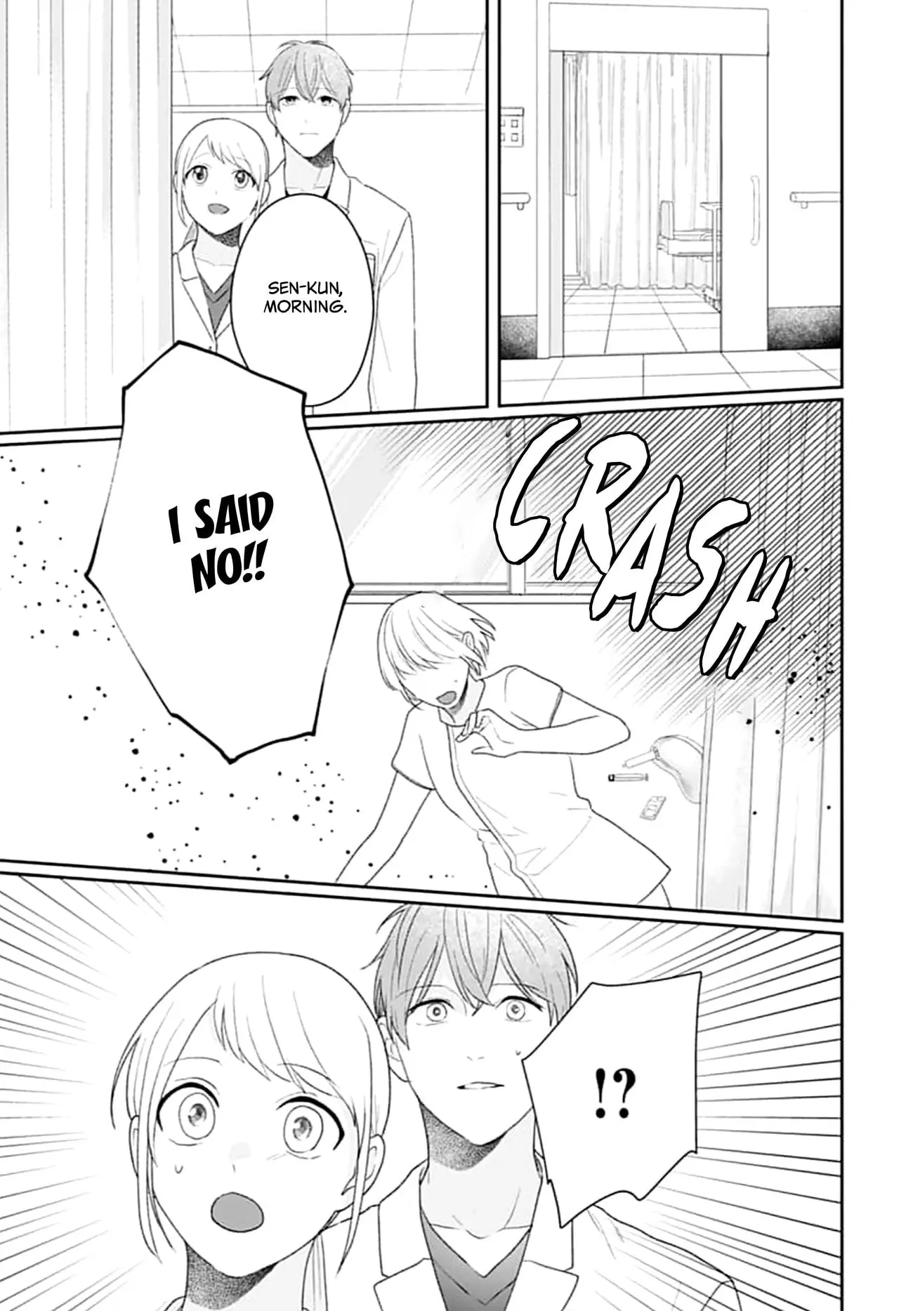 Houtai Gokko - Chapter 17 - Page 27