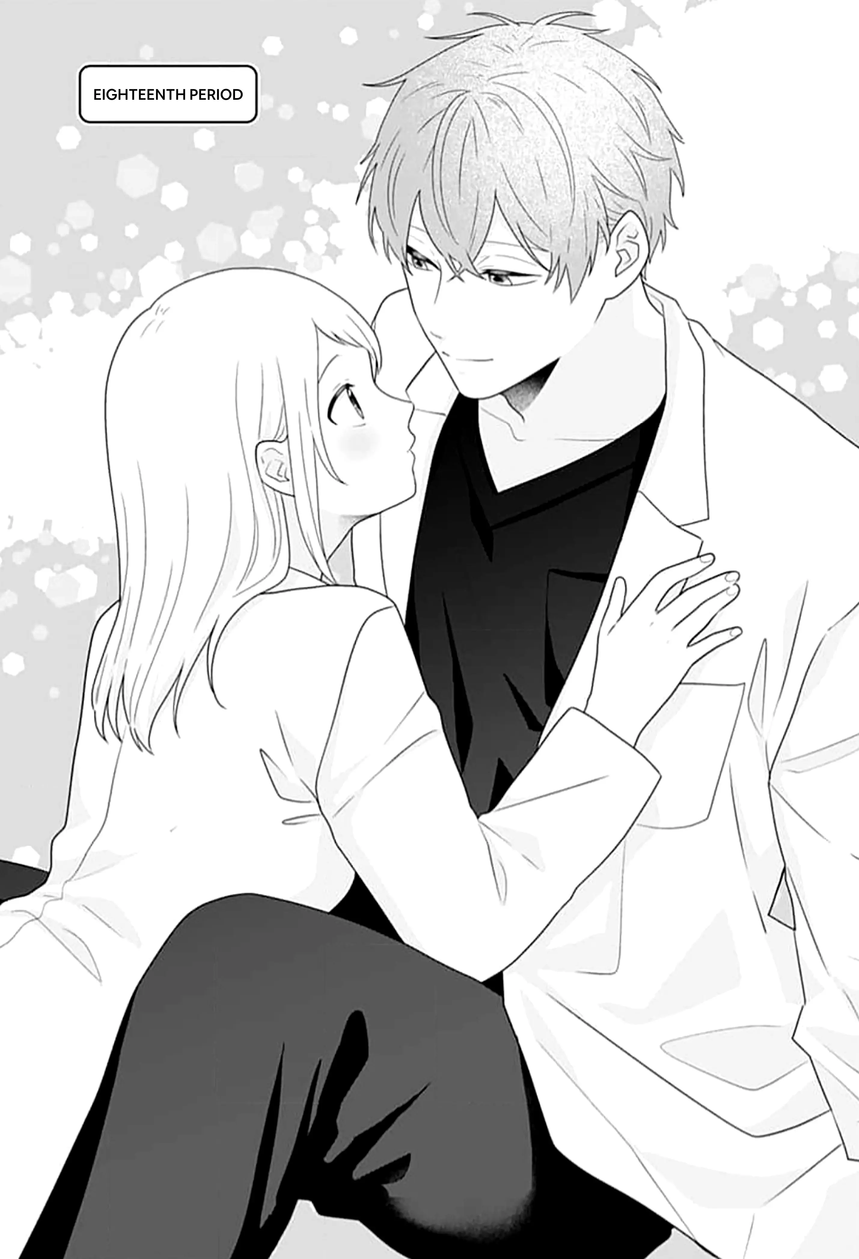Houtai Gokko - Chapter 18 - Page 1