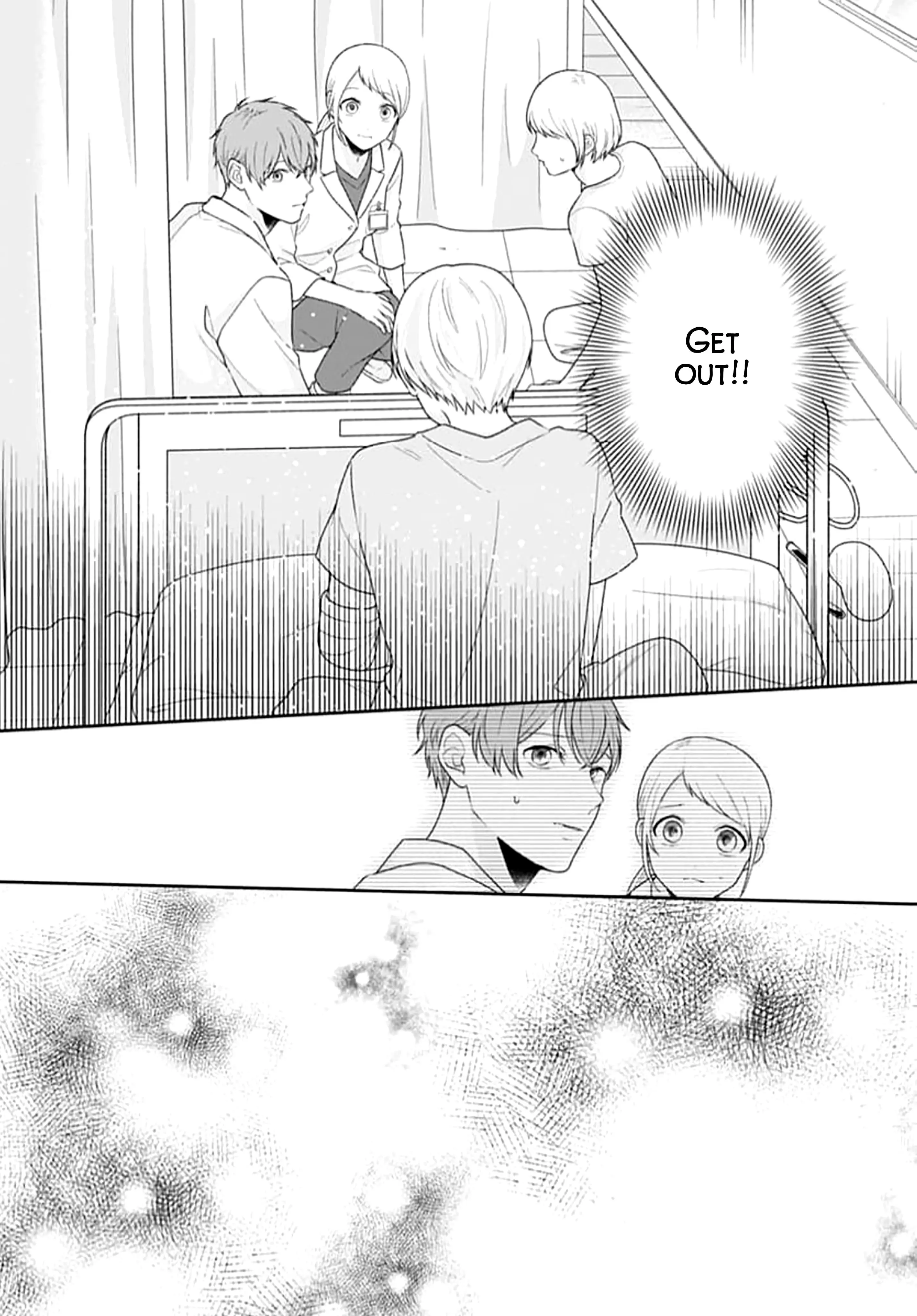 Houtai Gokko - Chapter 18 - Page 2