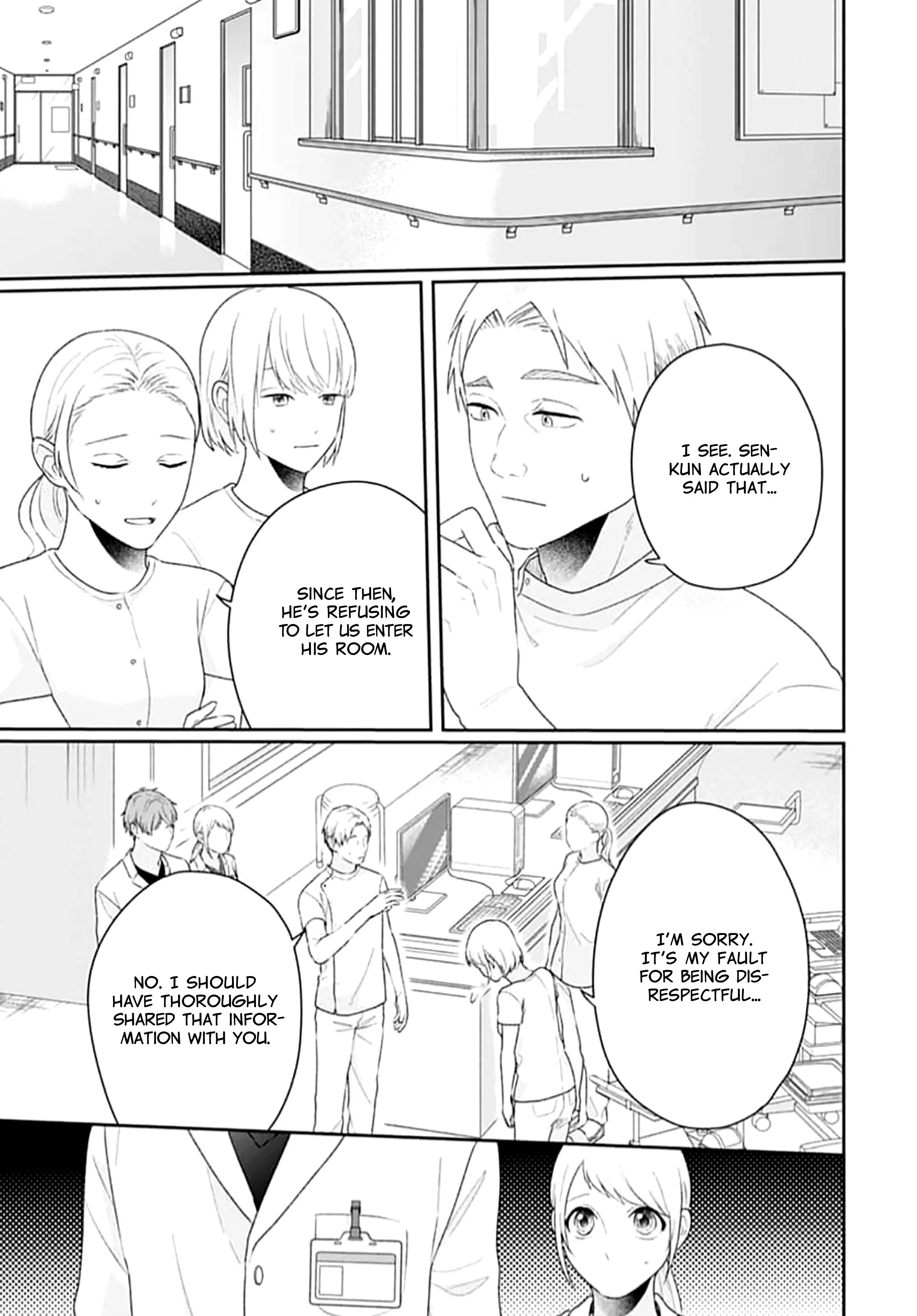 Houtai Gokko - Chapter 18 - Page 3