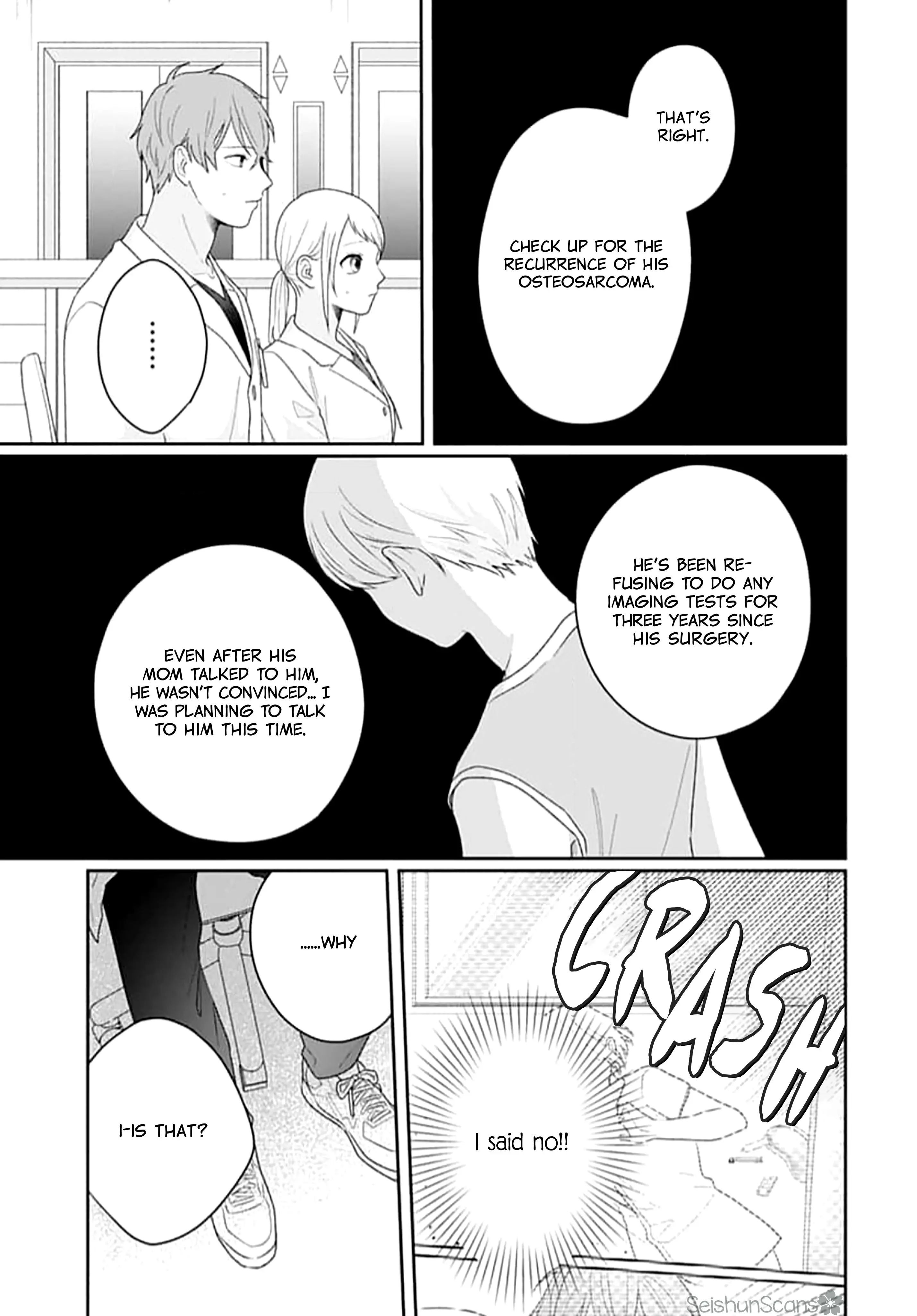 Houtai Gokko - Chapter 18 - Page 5