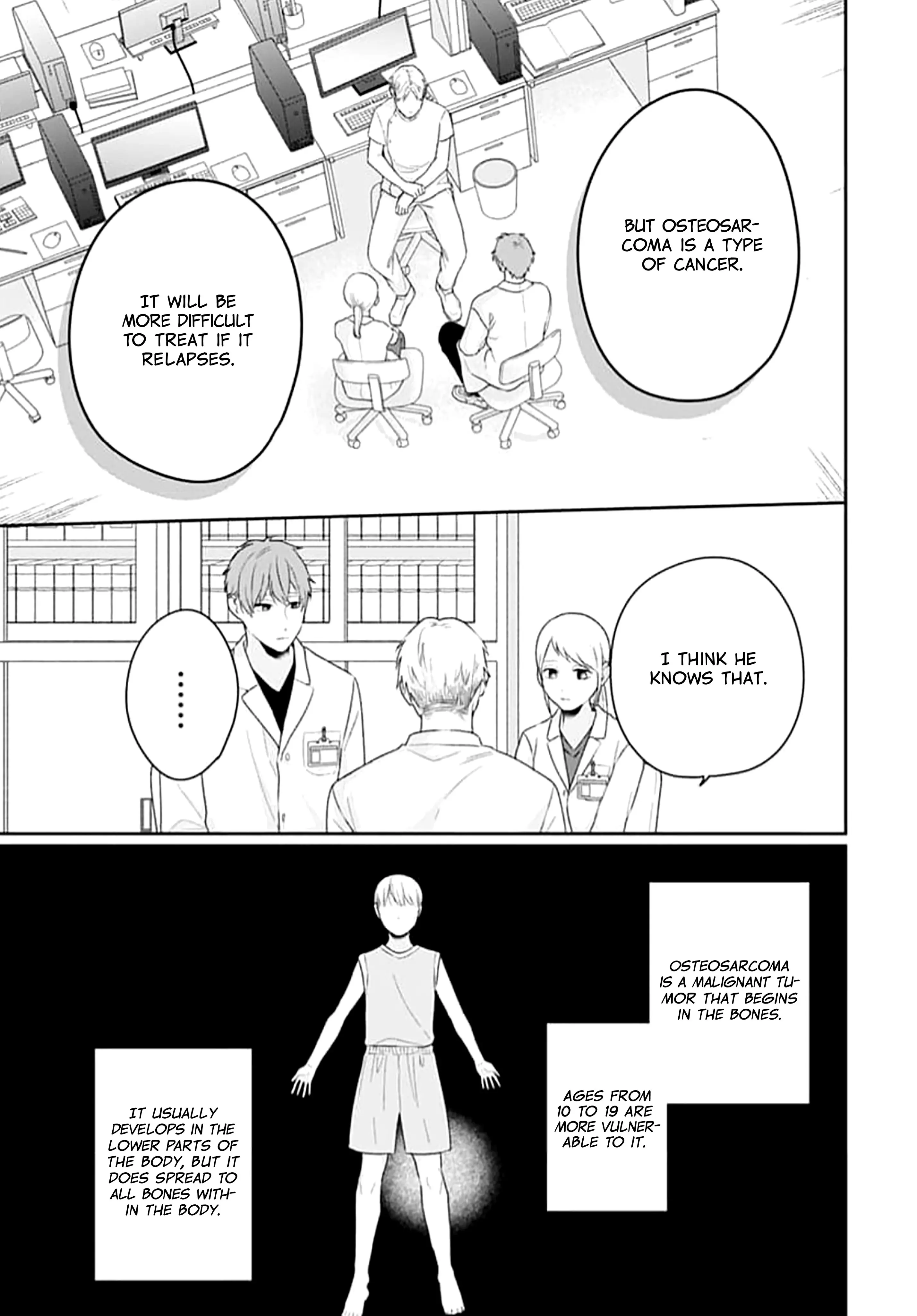 Houtai Gokko - Chapter 18 - Page 7
