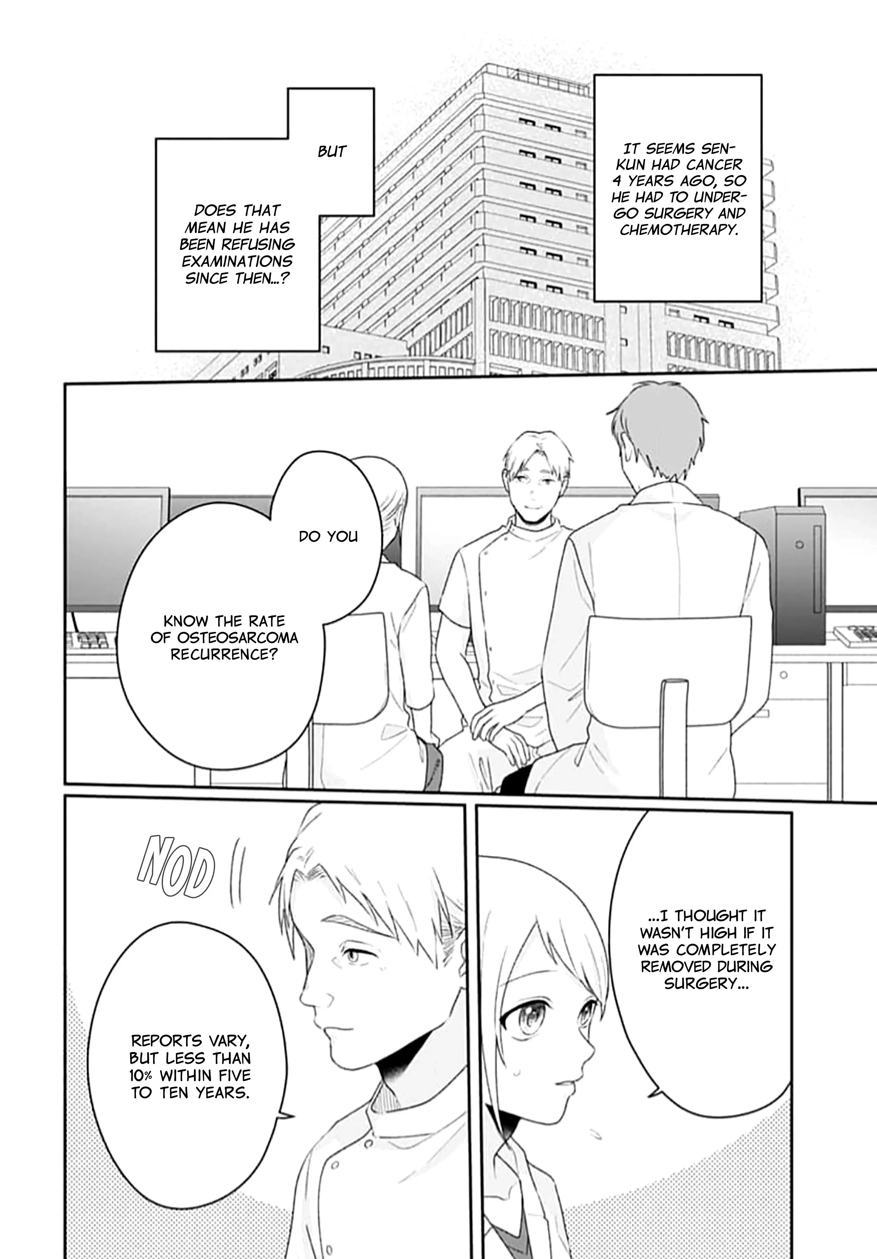 Houtai Gokko - Chapter 18 - Page 8