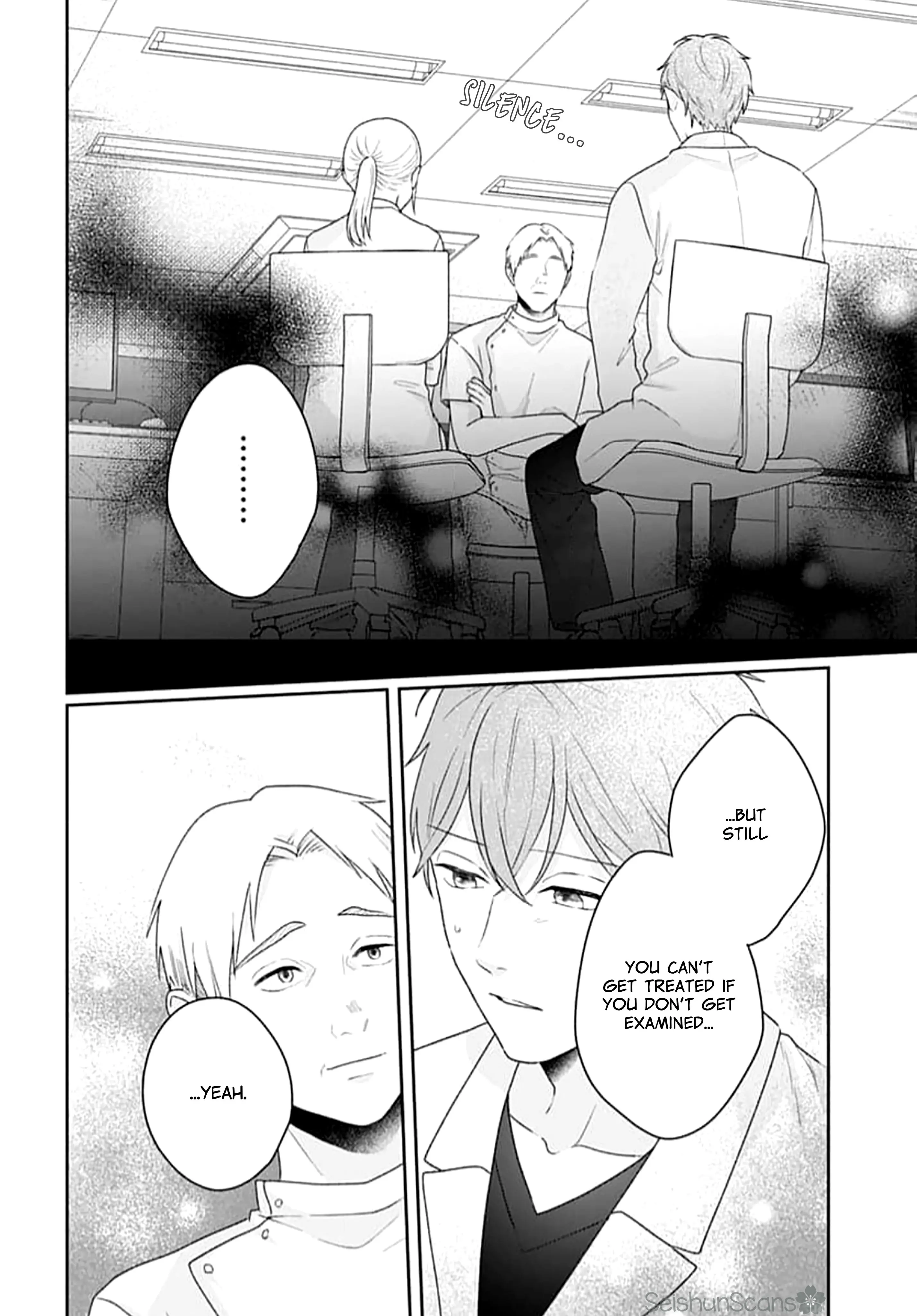 Houtai Gokko - Chapter 18 - Page 10