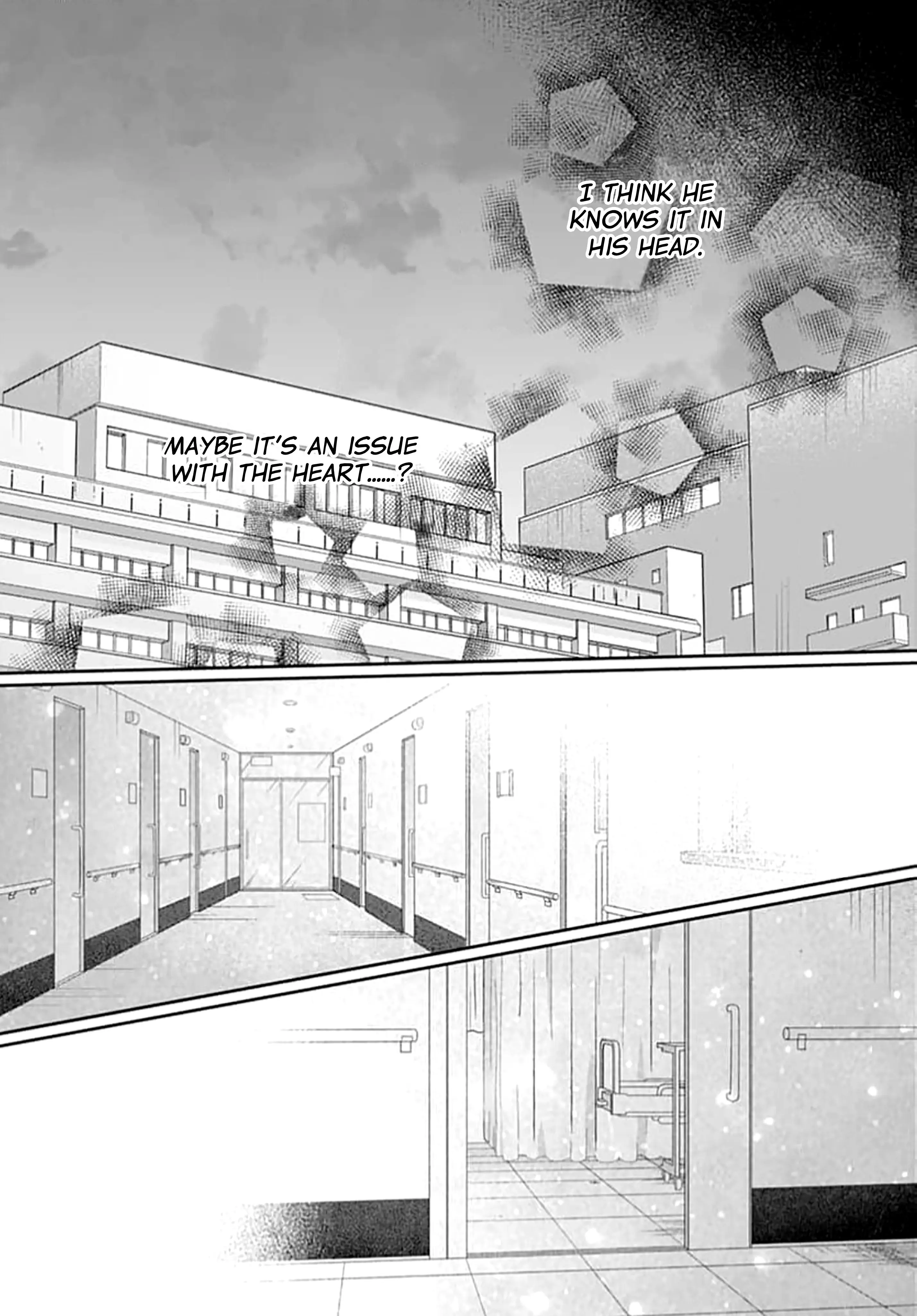 Houtai Gokko - Chapter 18 - Page 11
