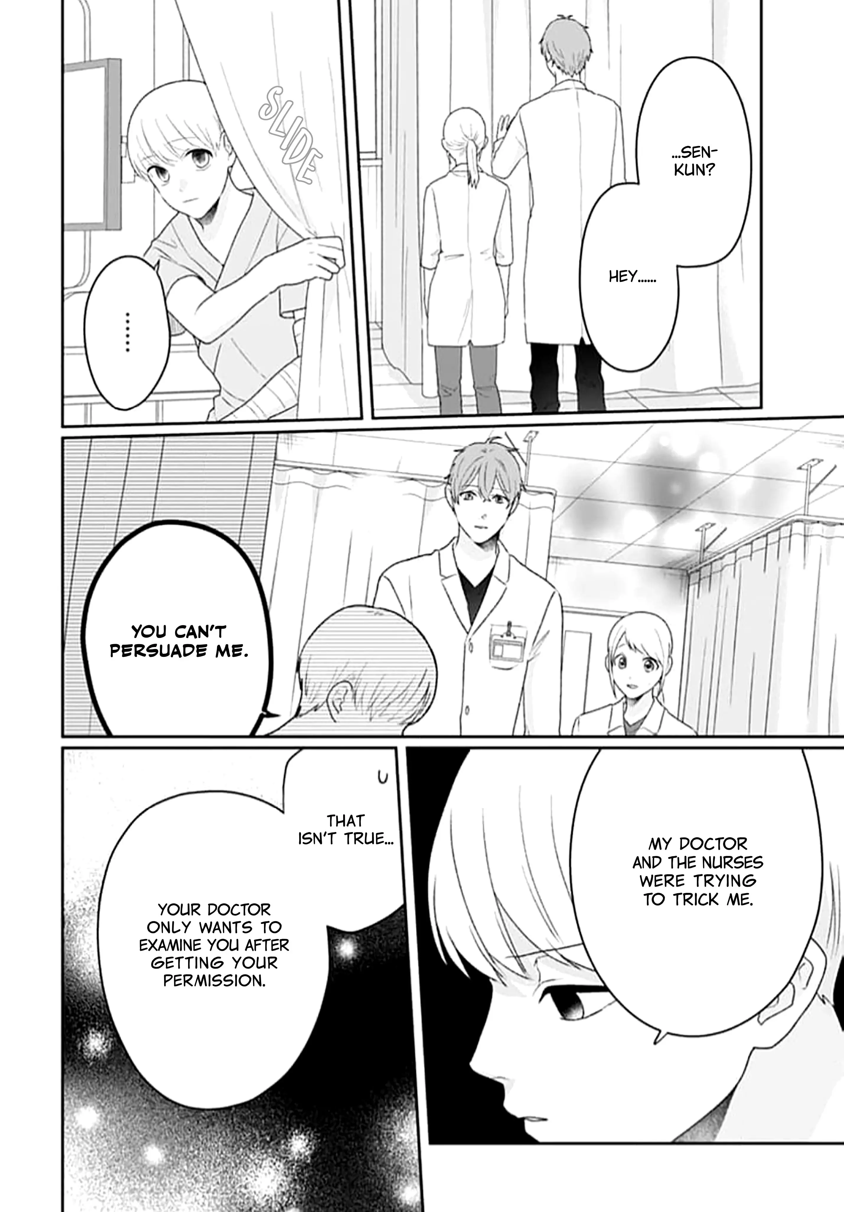 Houtai Gokko - Chapter 18 - Page 12