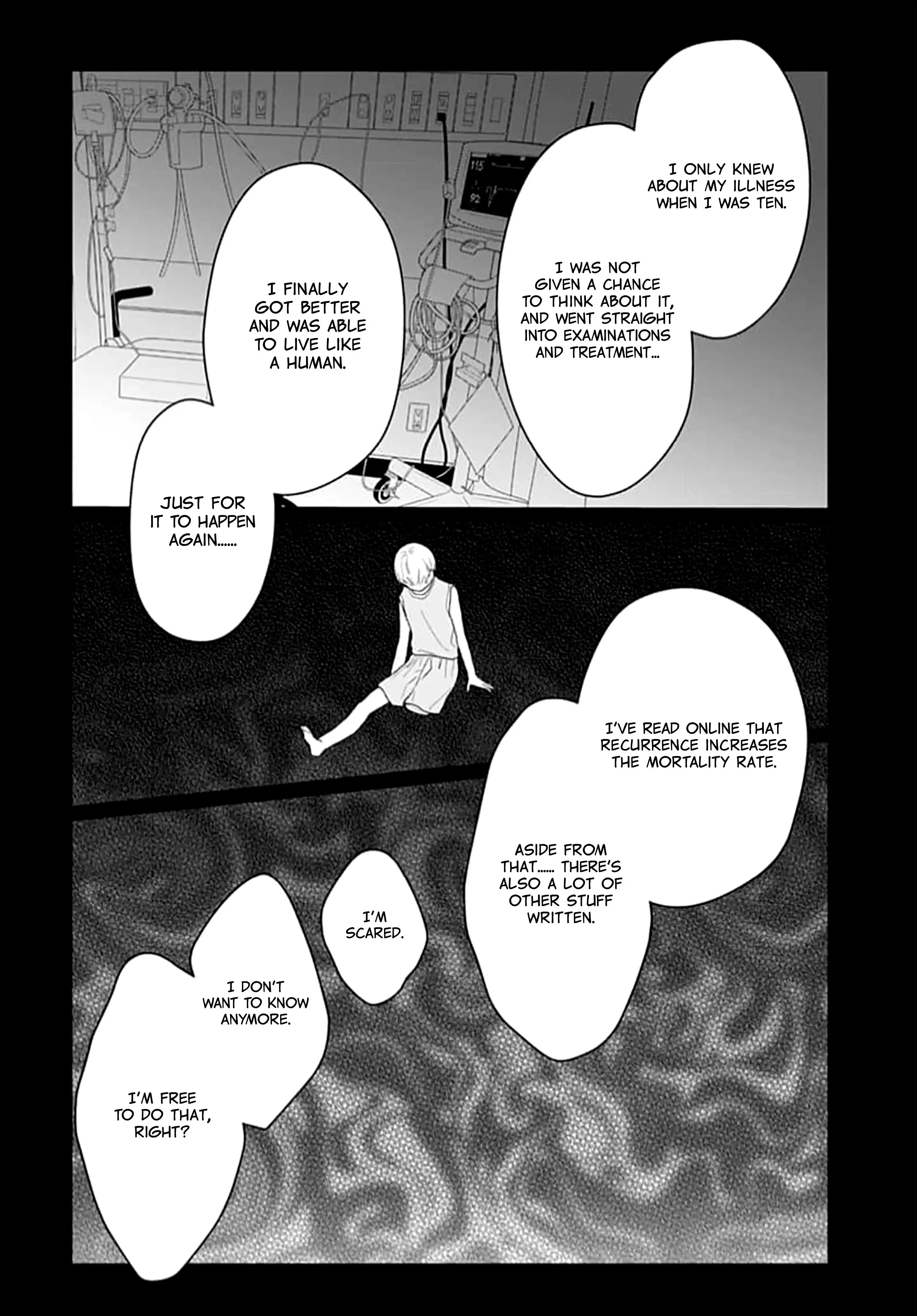 Houtai Gokko - Chapter 18 - Page 14