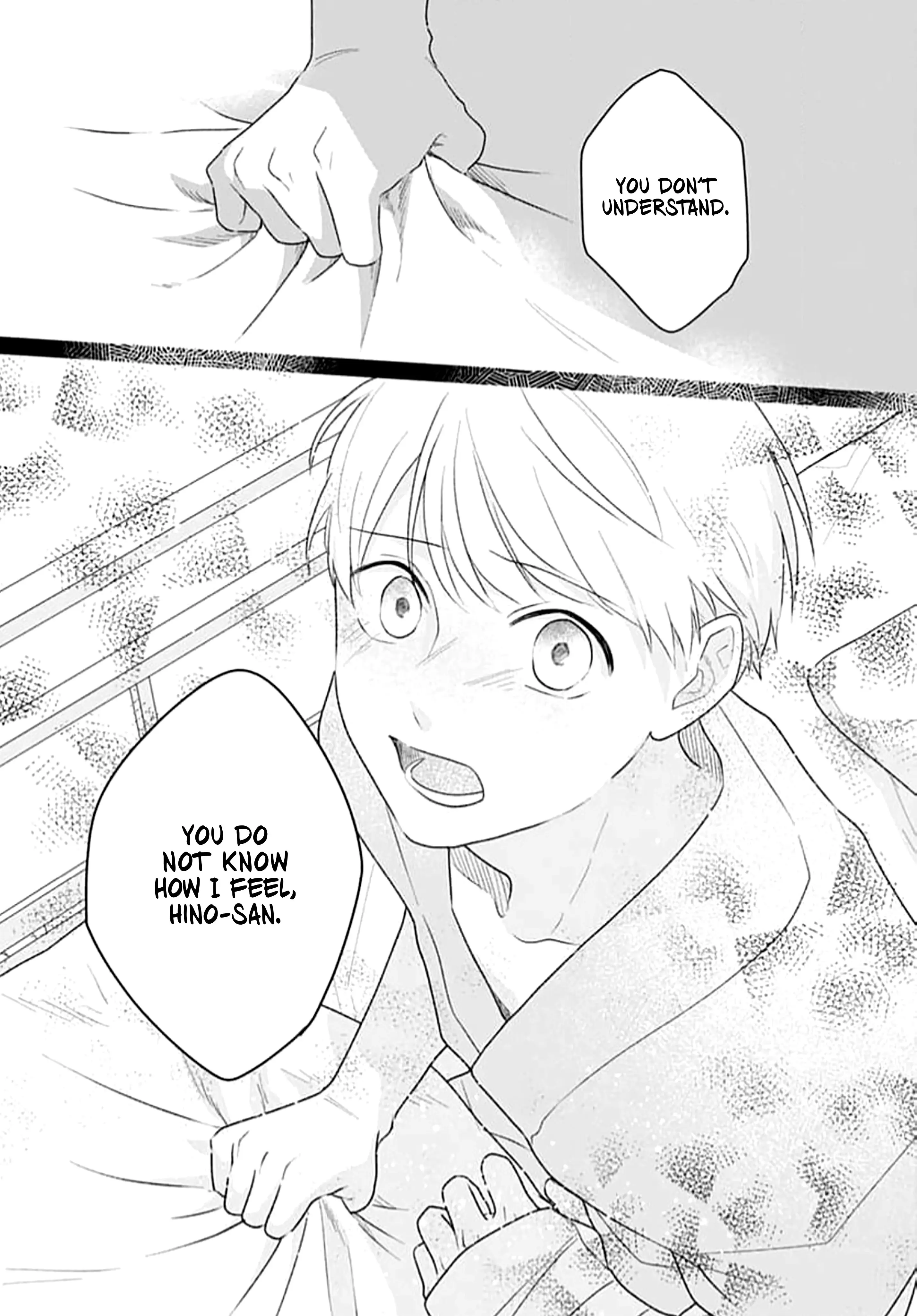 Houtai Gokko - Chapter 18 - Page 16