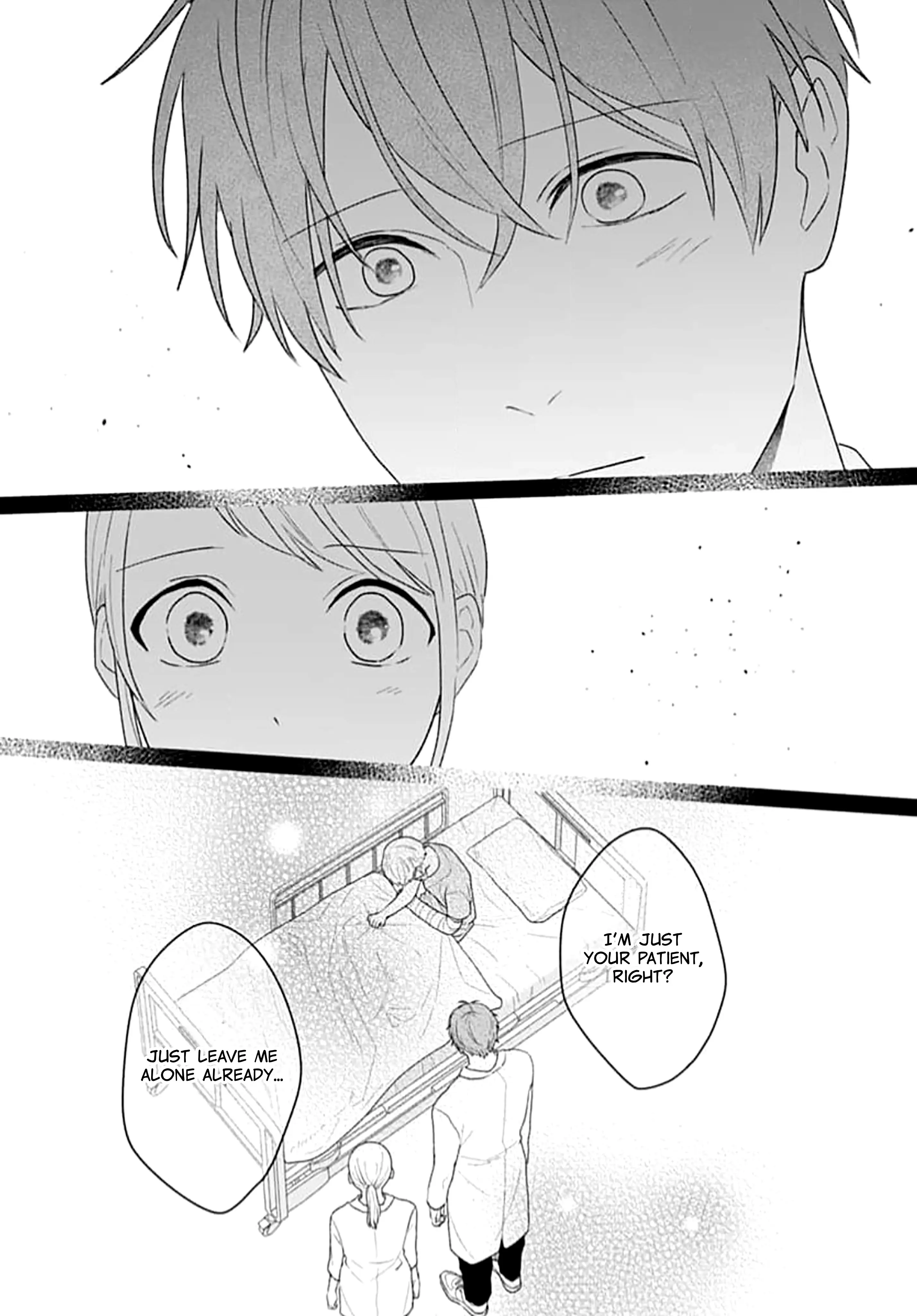 Houtai Gokko - Chapter 18 - Page 17