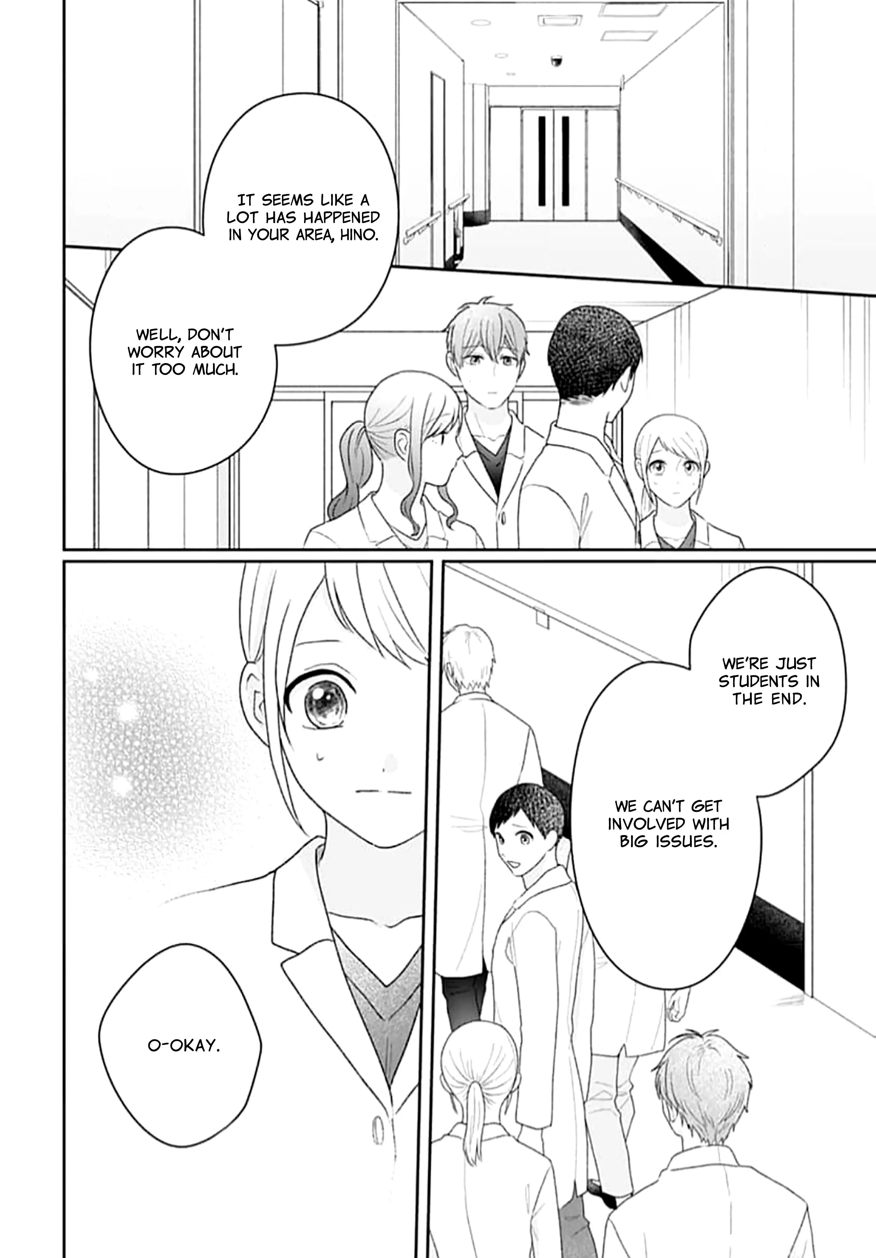 Houtai Gokko - Chapter 18 - Page 18