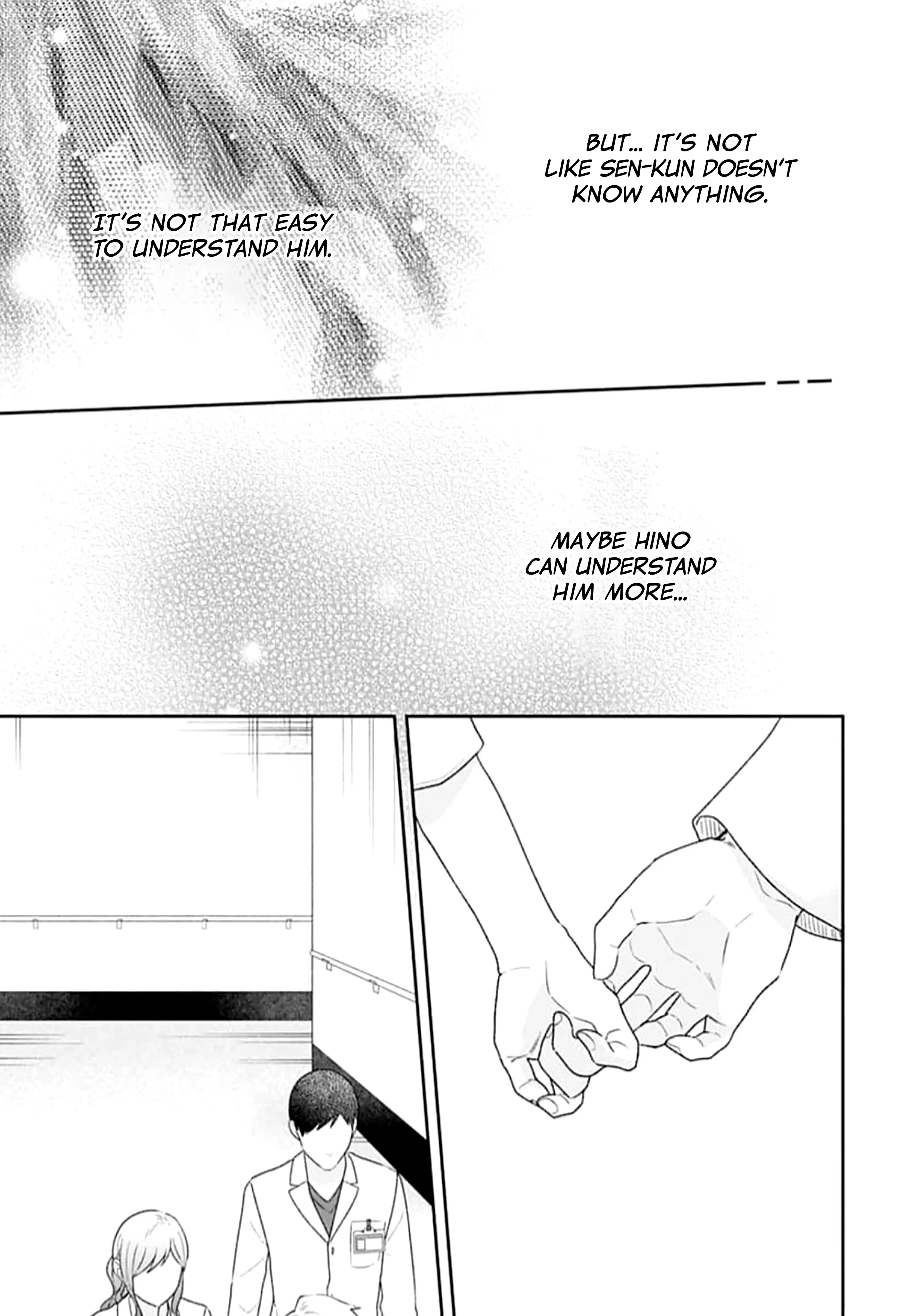 Houtai Gokko - Chapter 18 - Page 19