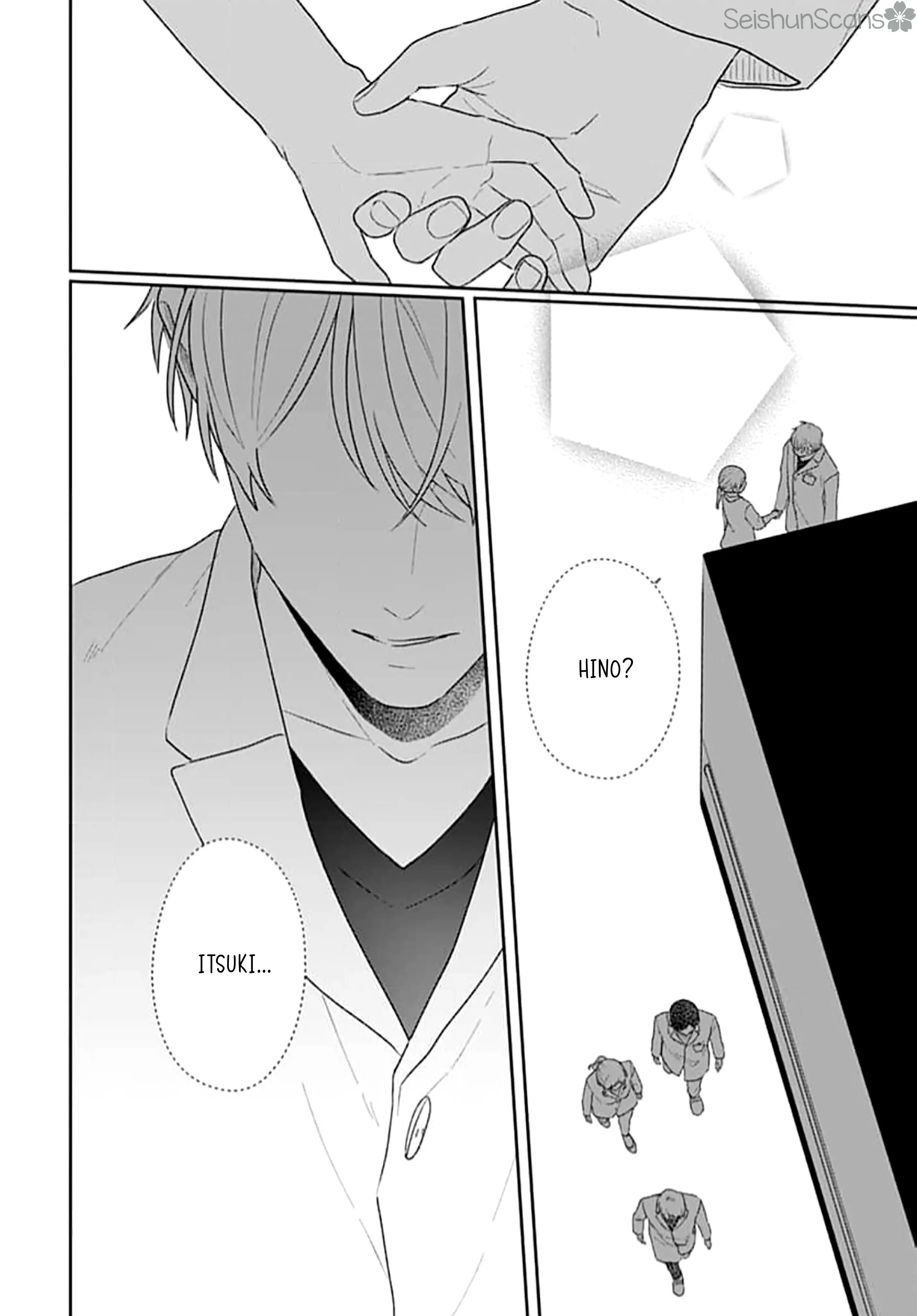 Houtai Gokko - Chapter 18 - Page 20