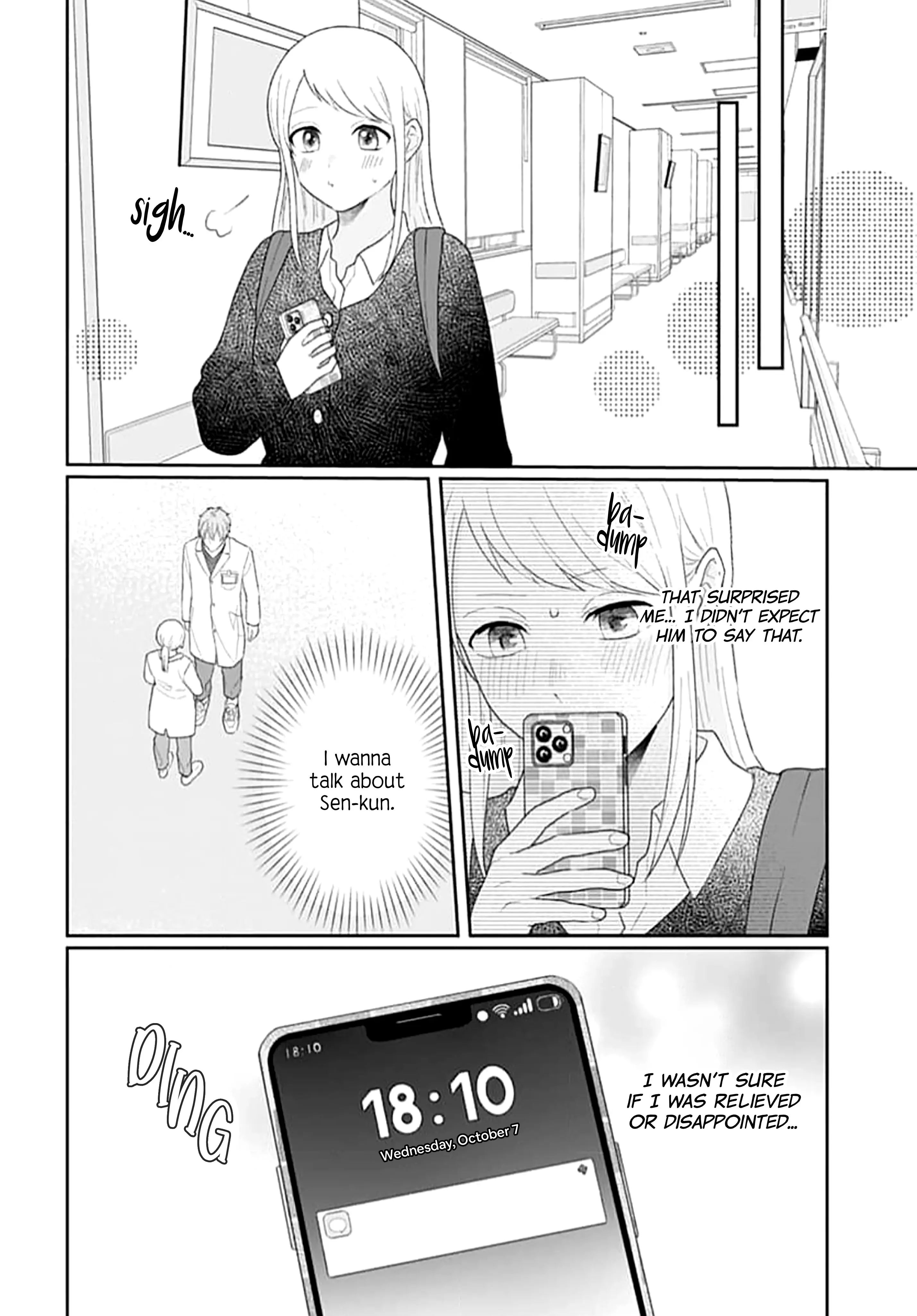 Houtai Gokko - Chapter 18 - Page 22