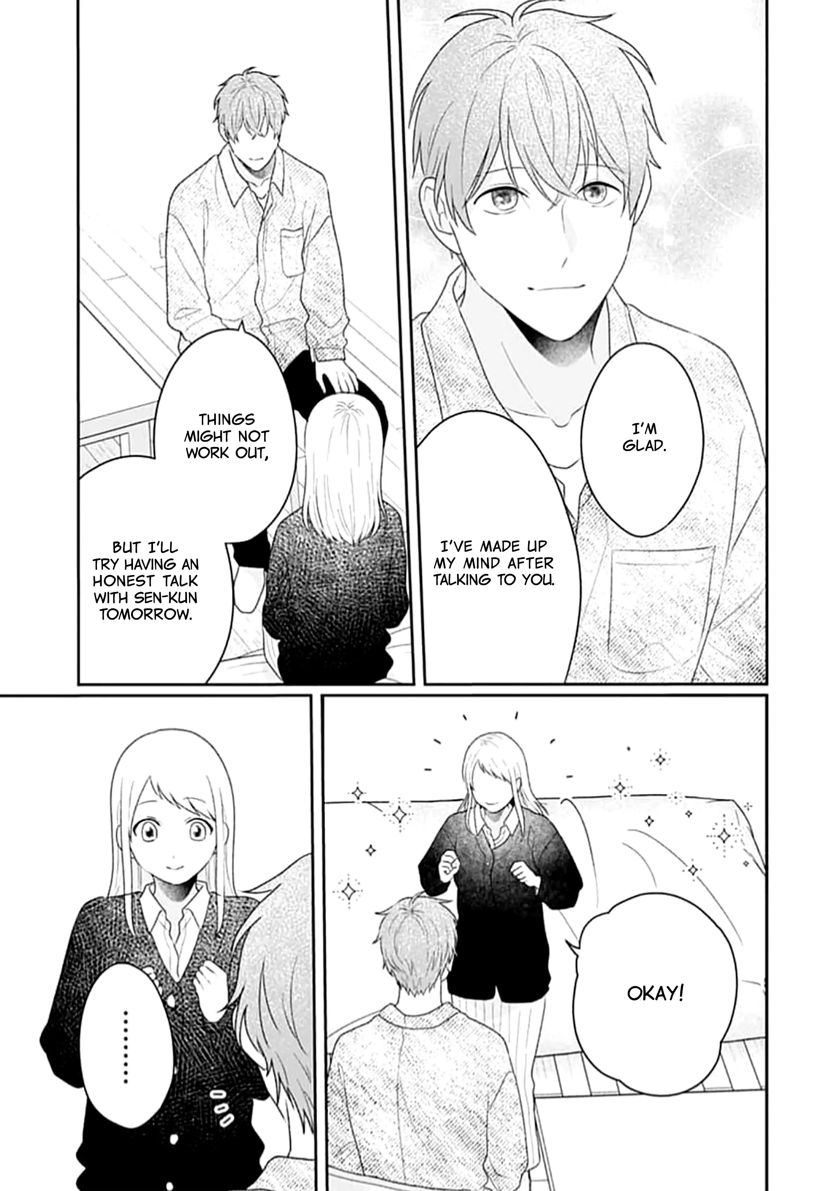 Houtai Gokko - Chapter 18 - Page 33