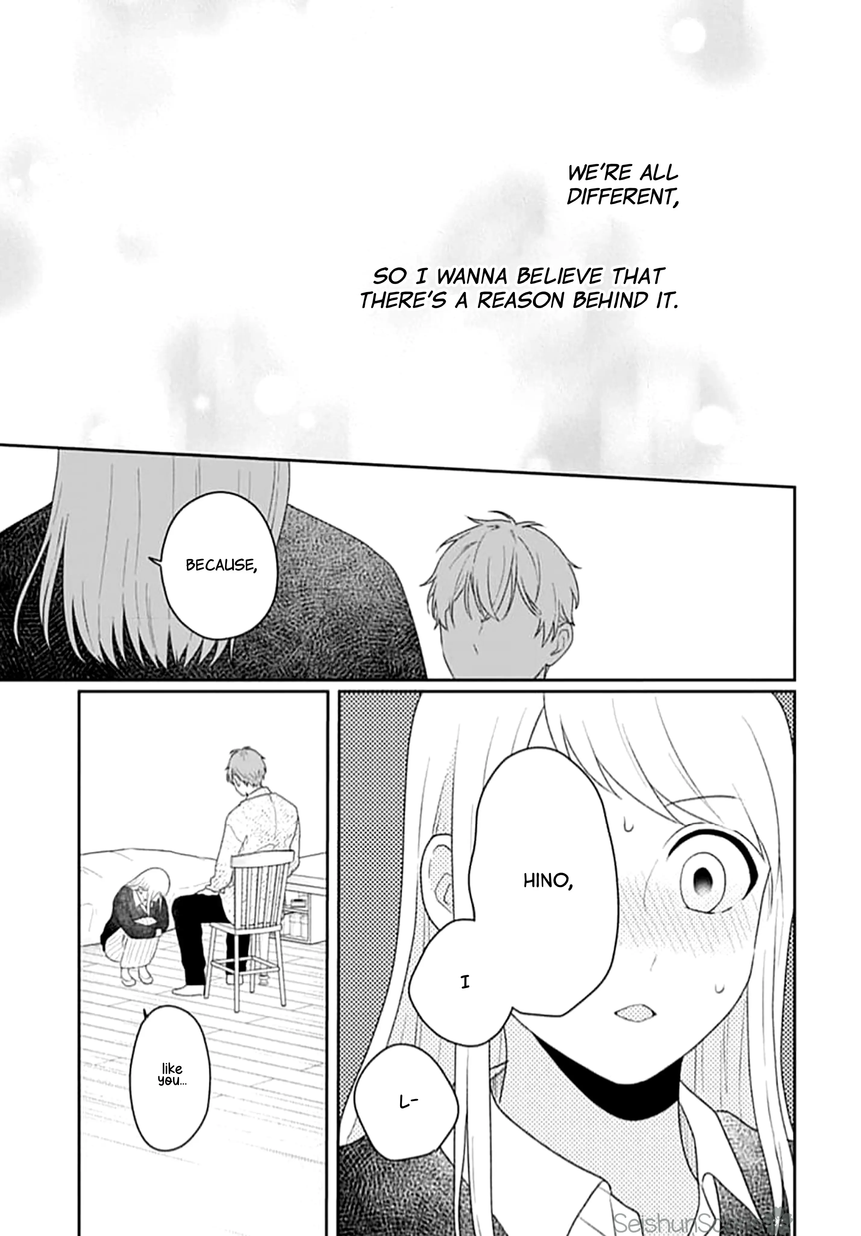 Houtai Gokko - Chapter 18 - Page 35