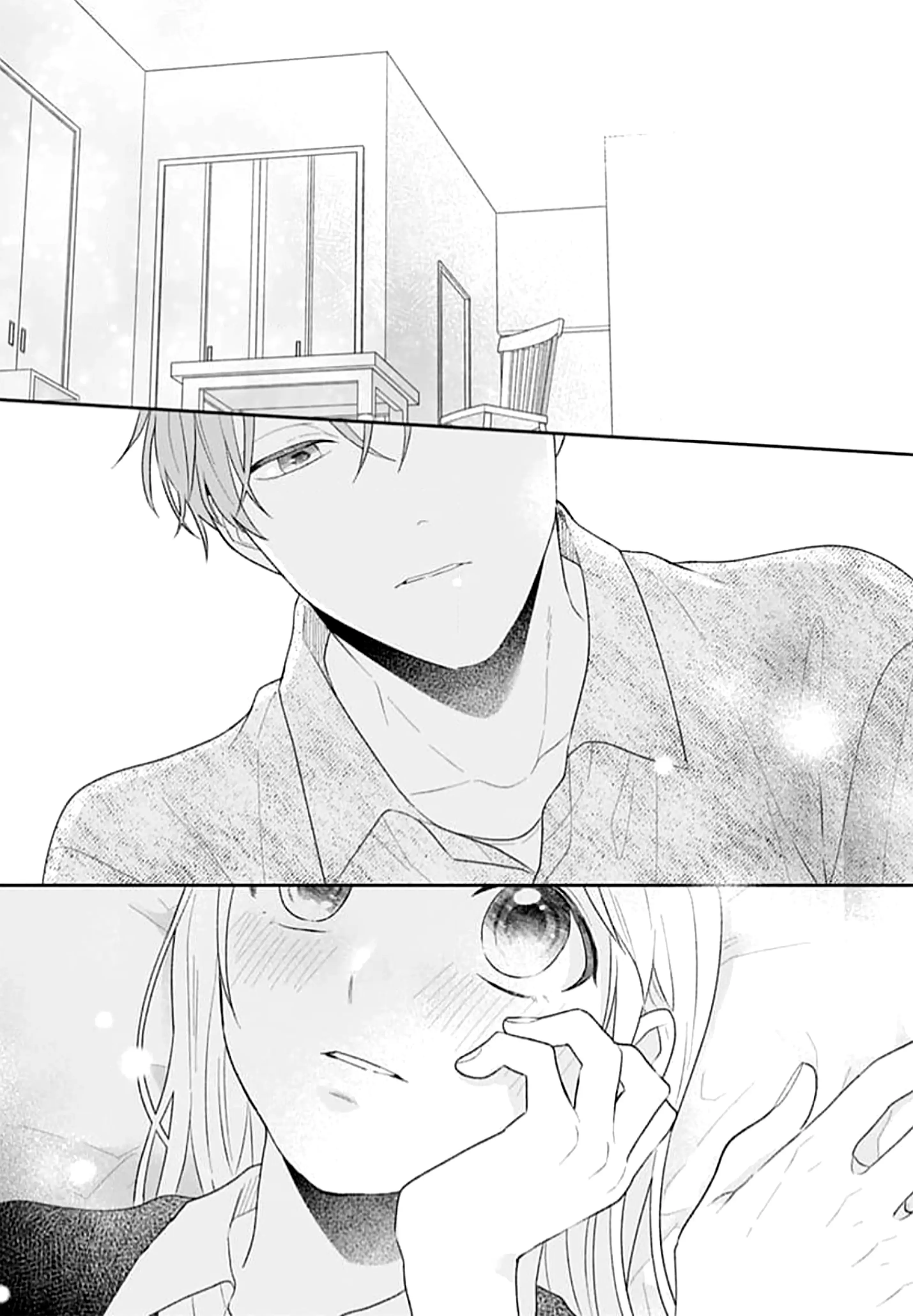 Houtai Gokko - Chapter 19 - Page 2