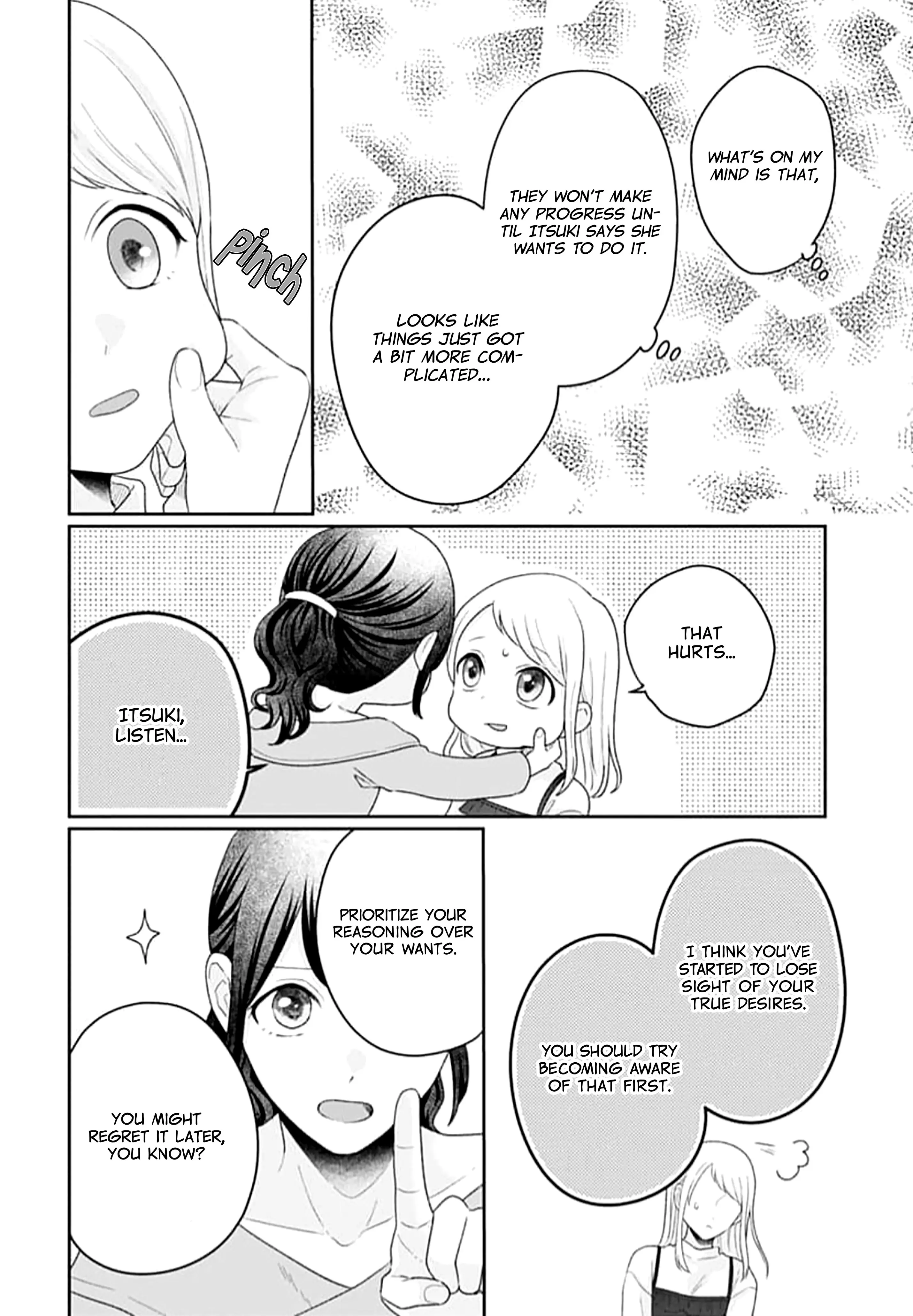 Houtai Gokko - Chapter 19 - Page 12