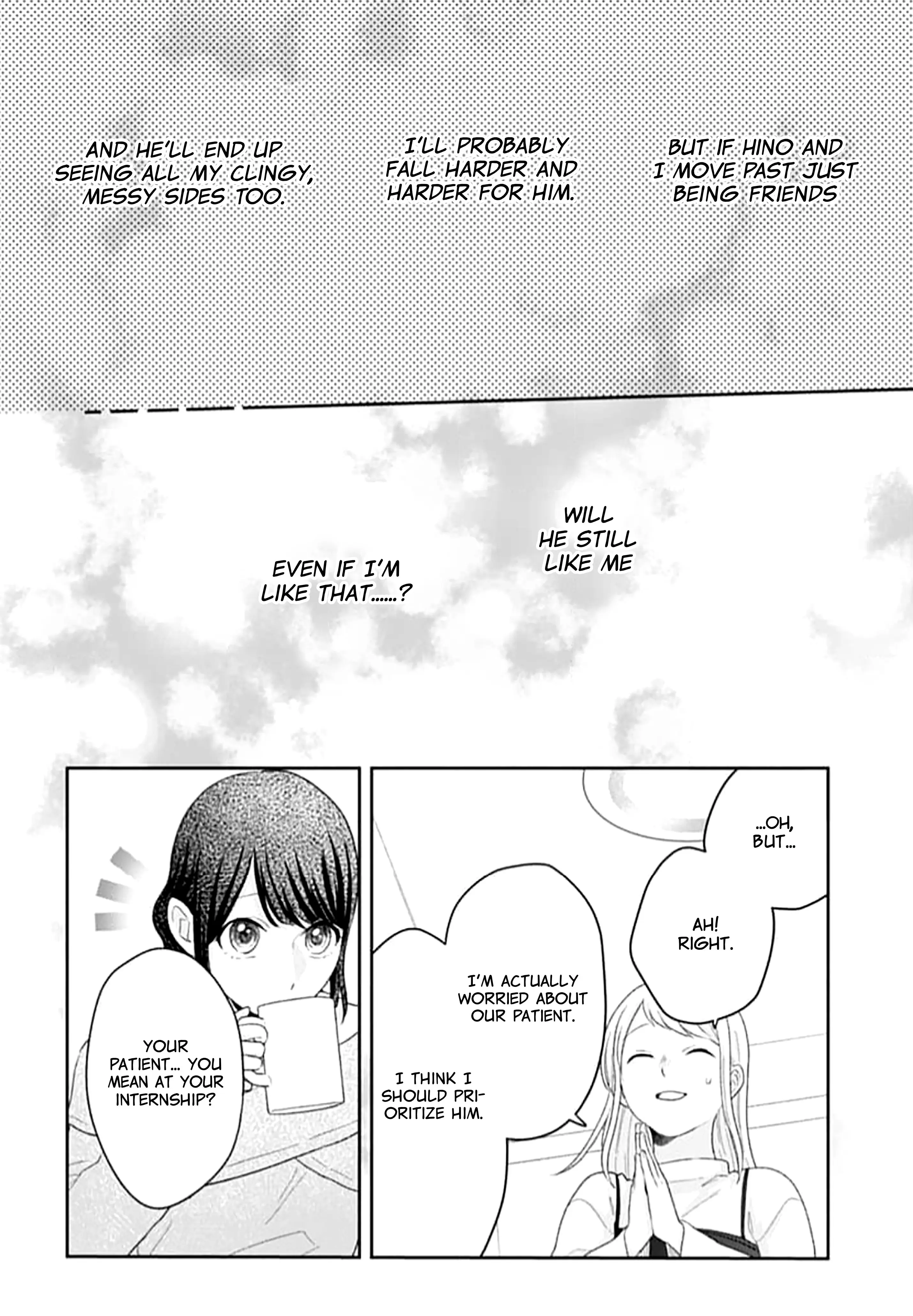 Houtai Gokko - Chapter 19 - Page 14