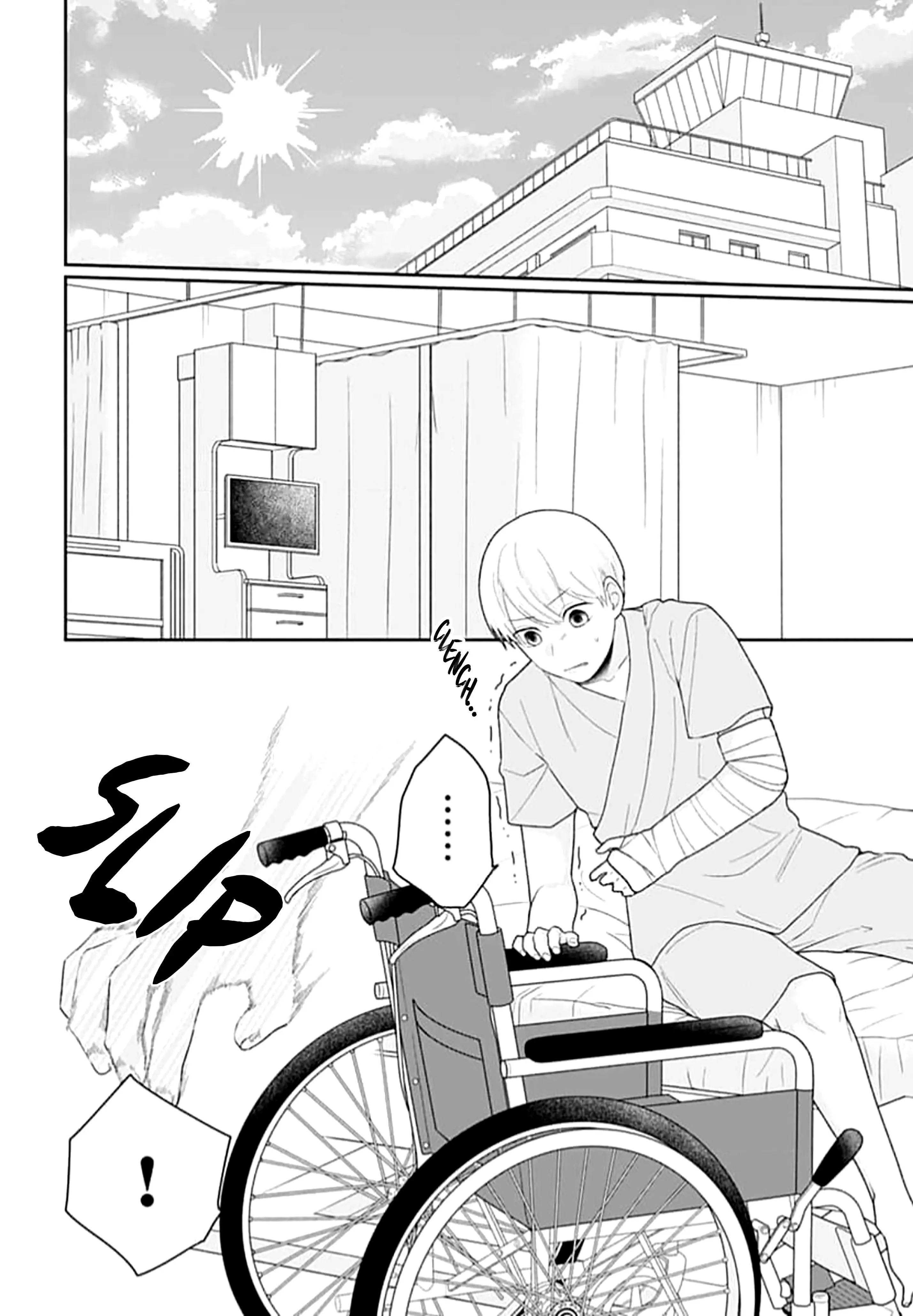 Houtai Gokko - Chapter 19 - Page 16