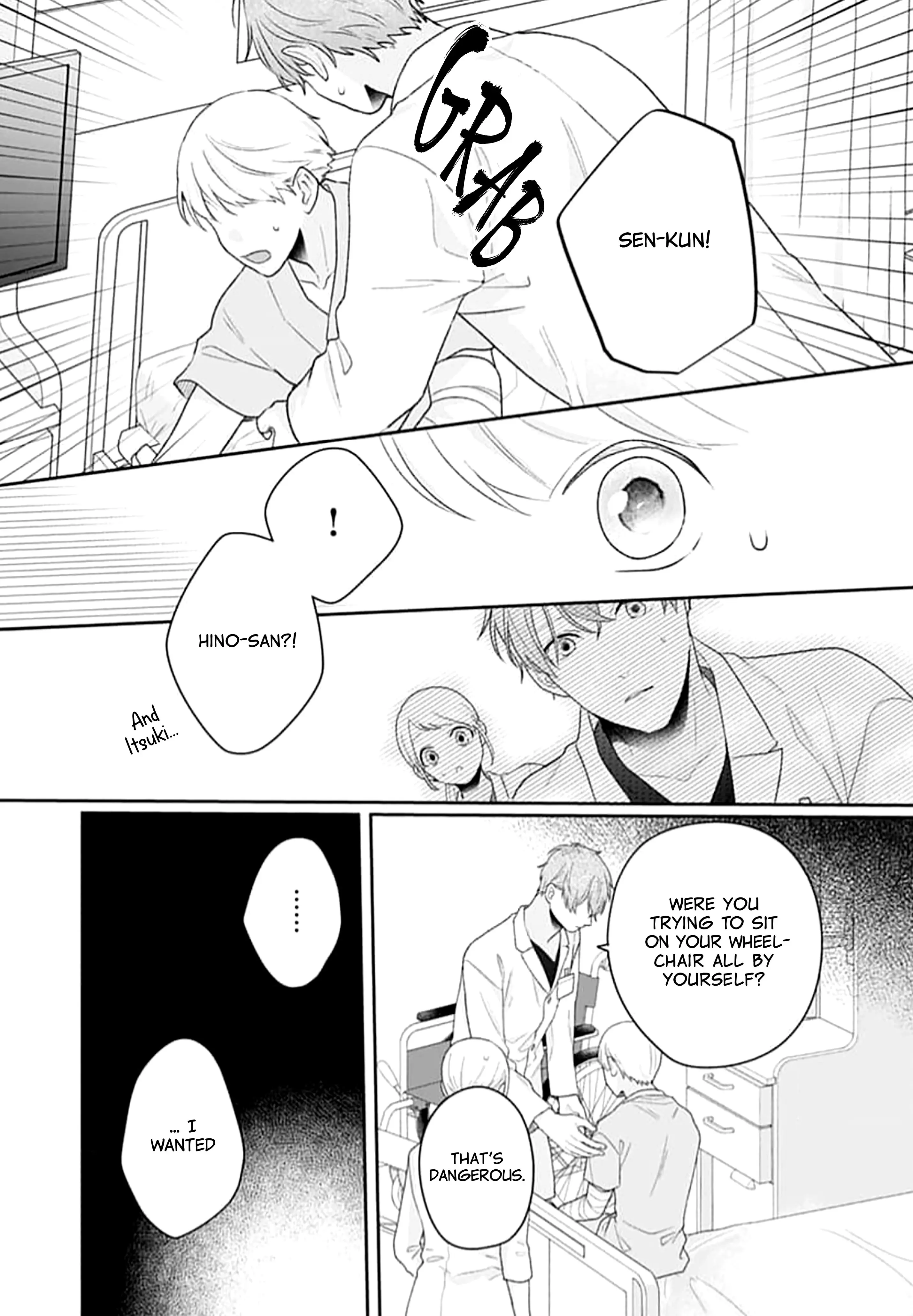 Houtai Gokko - Chapter 19 - Page 17