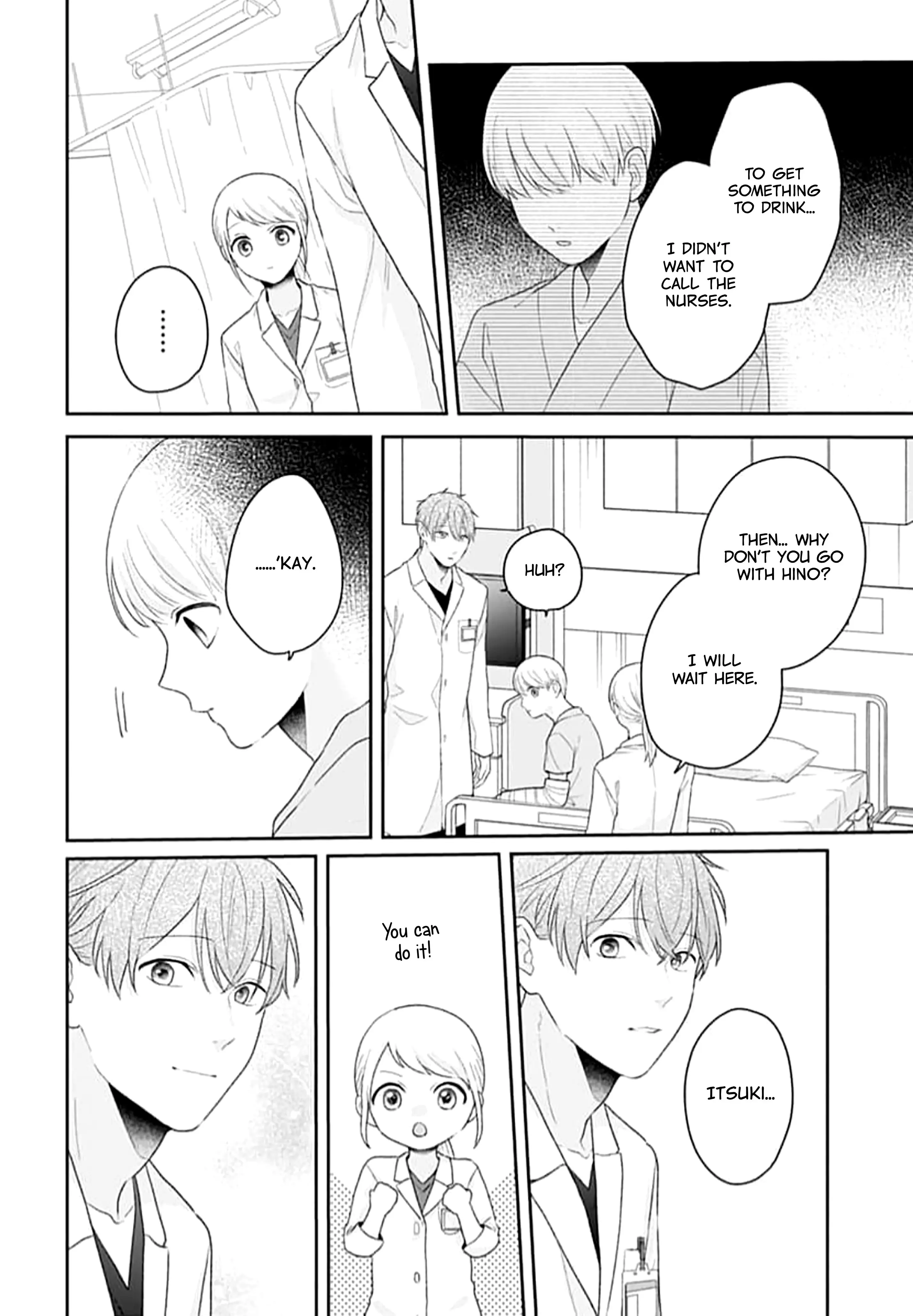 Houtai Gokko - Chapter 19 - Page 18