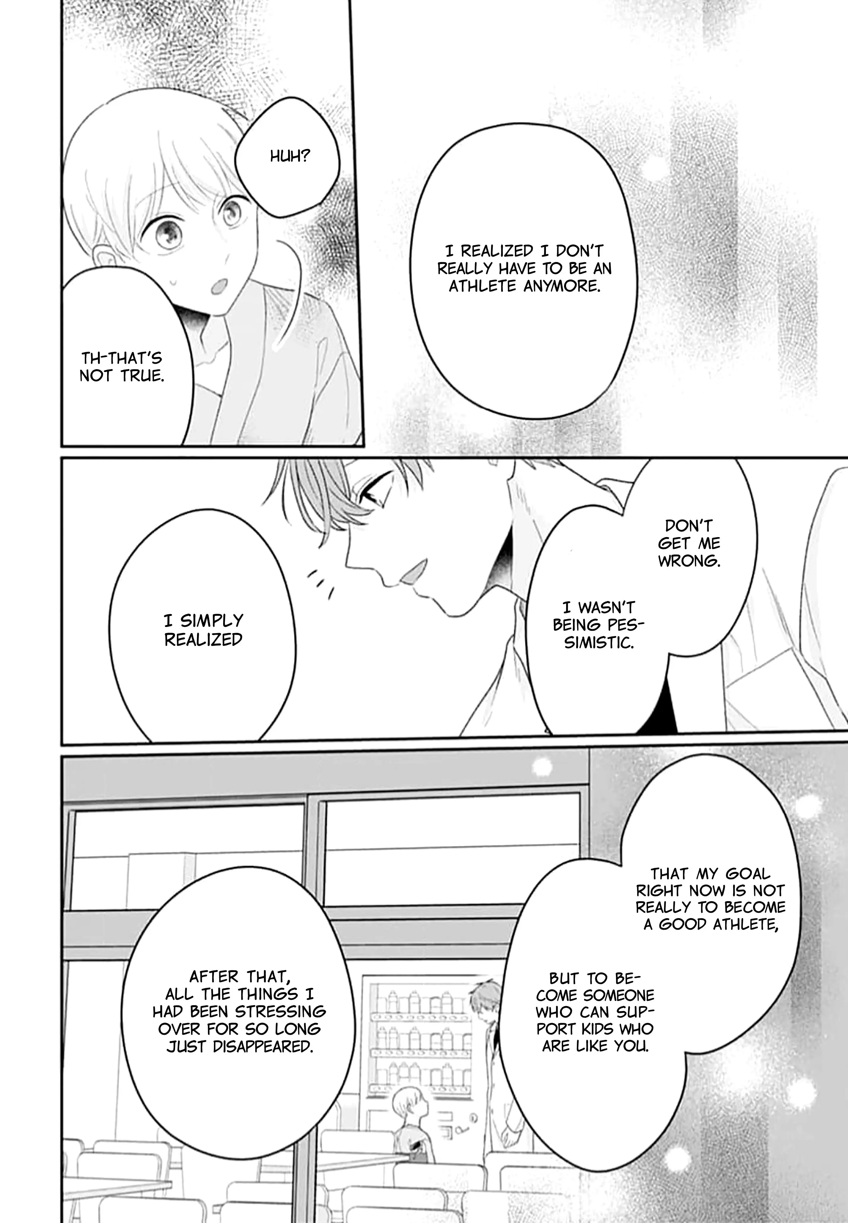 Houtai Gokko - Chapter 19 - Page 22
