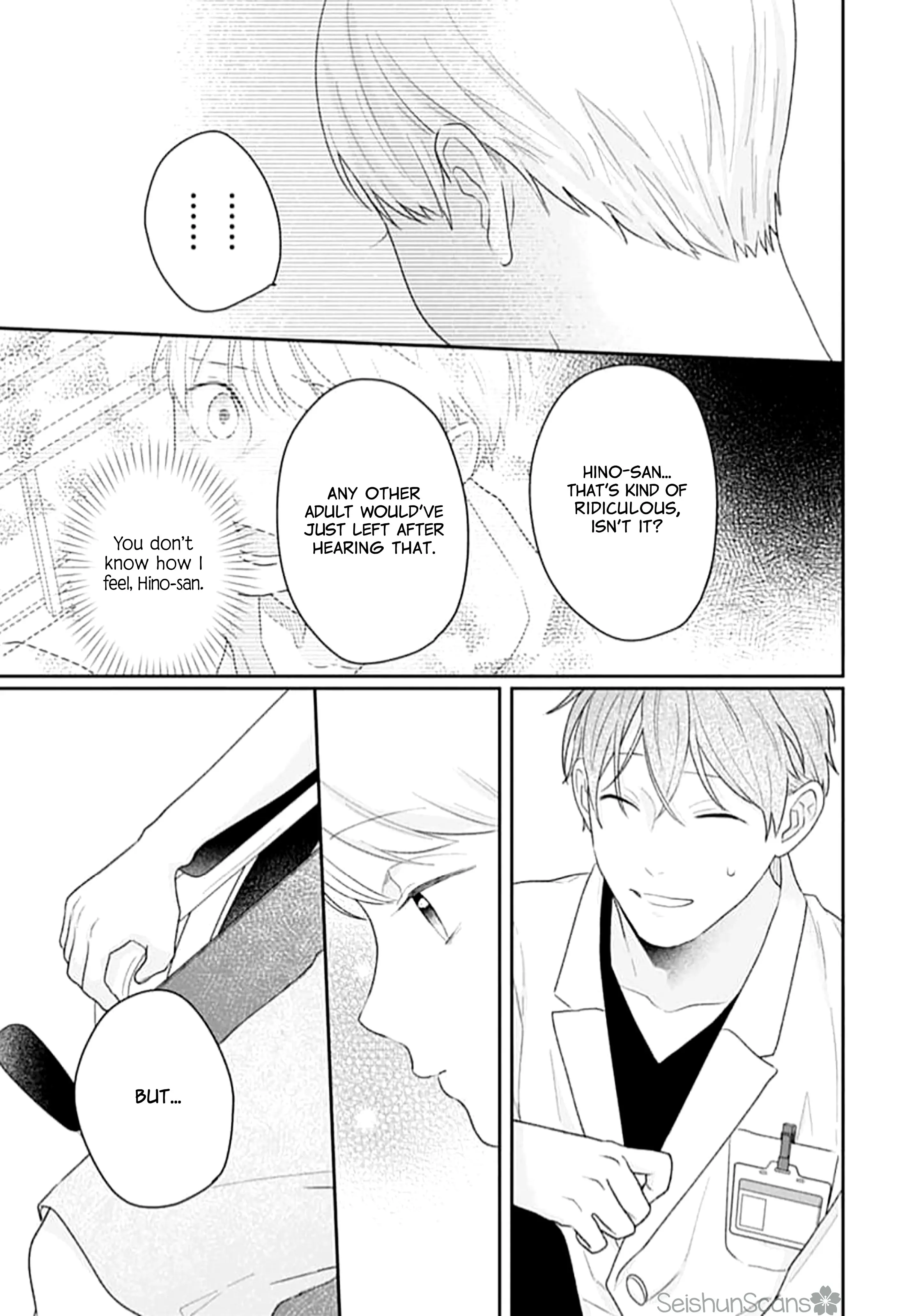 Houtai Gokko - Chapter 19 - Page 25