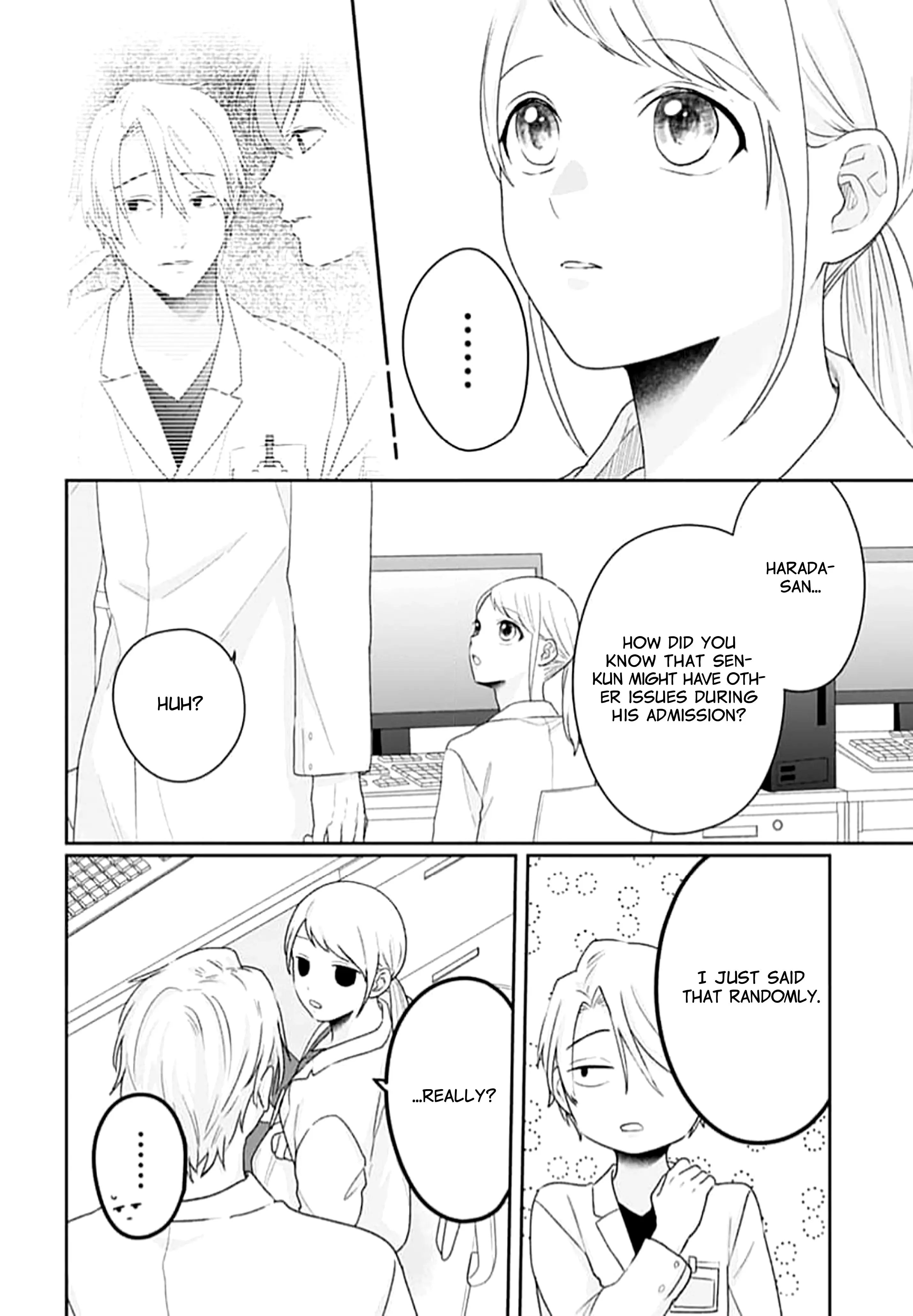 Houtai Gokko - Chapter 19 - Page 32