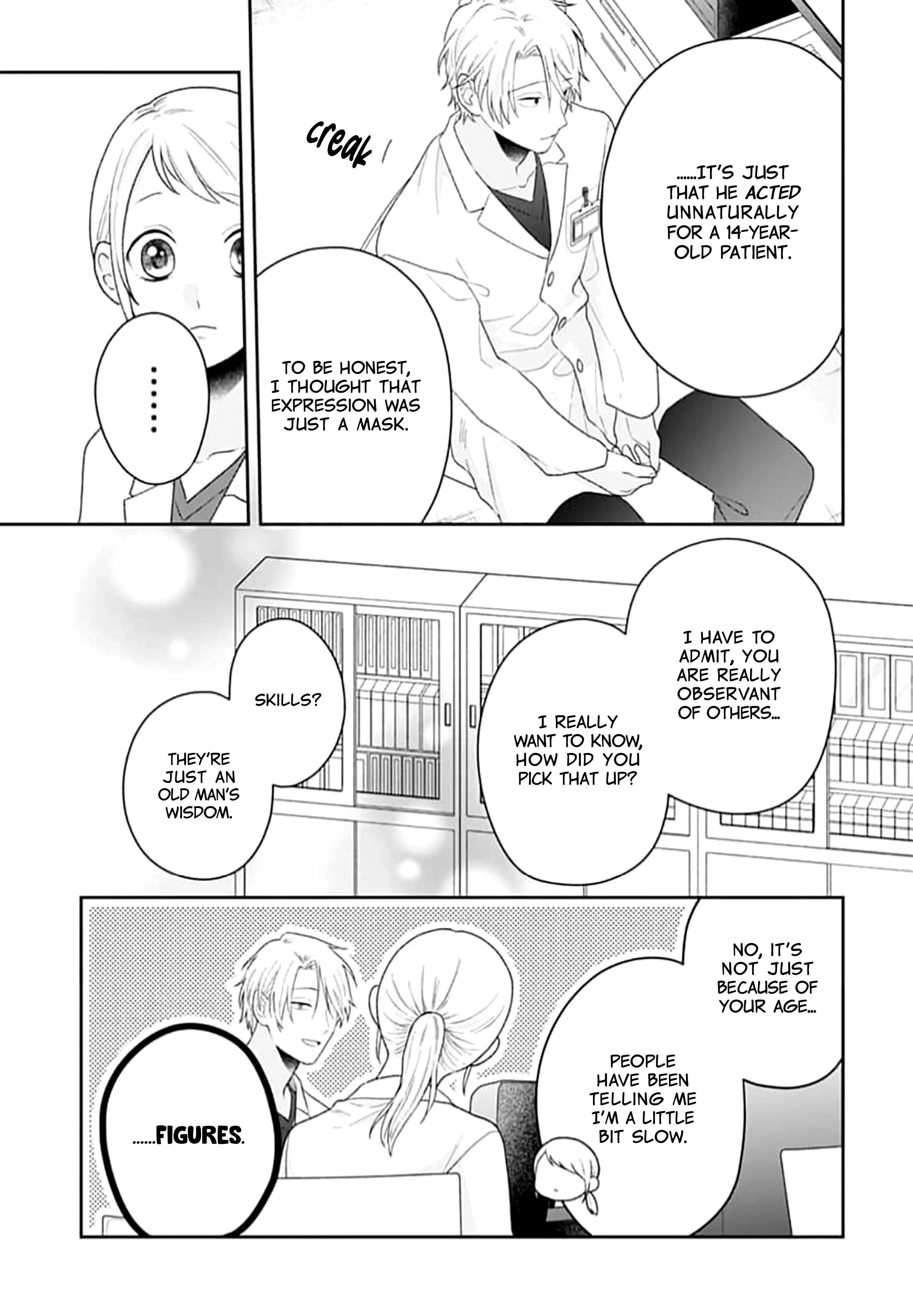Houtai Gokko - Chapter 19 - Page 33